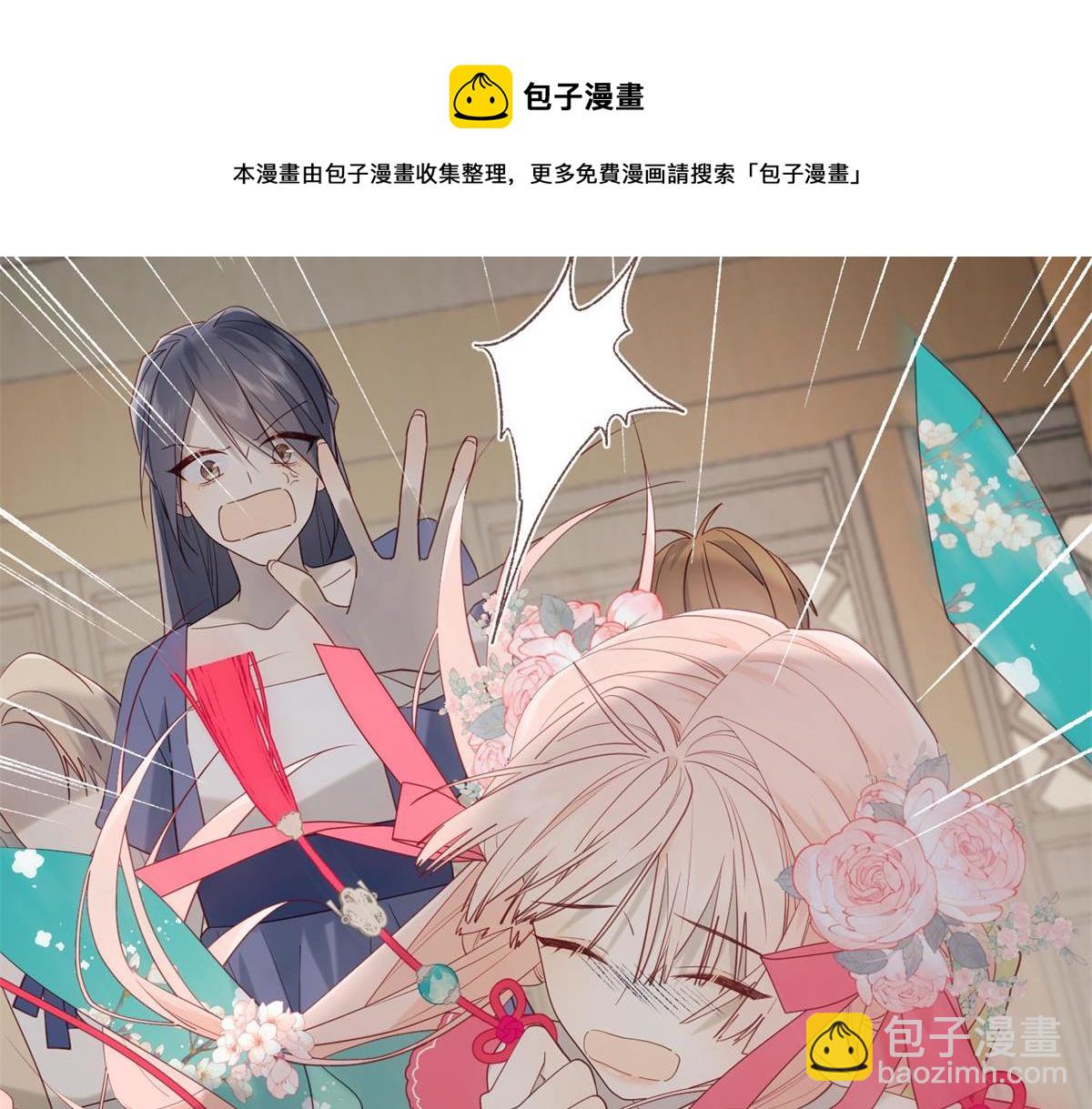 52-漫画中的情节4