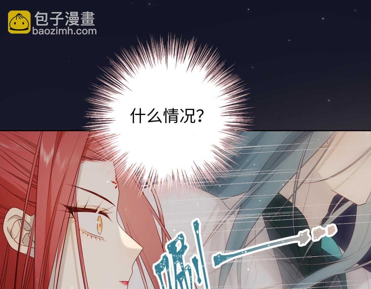 52-漫画中的情节7