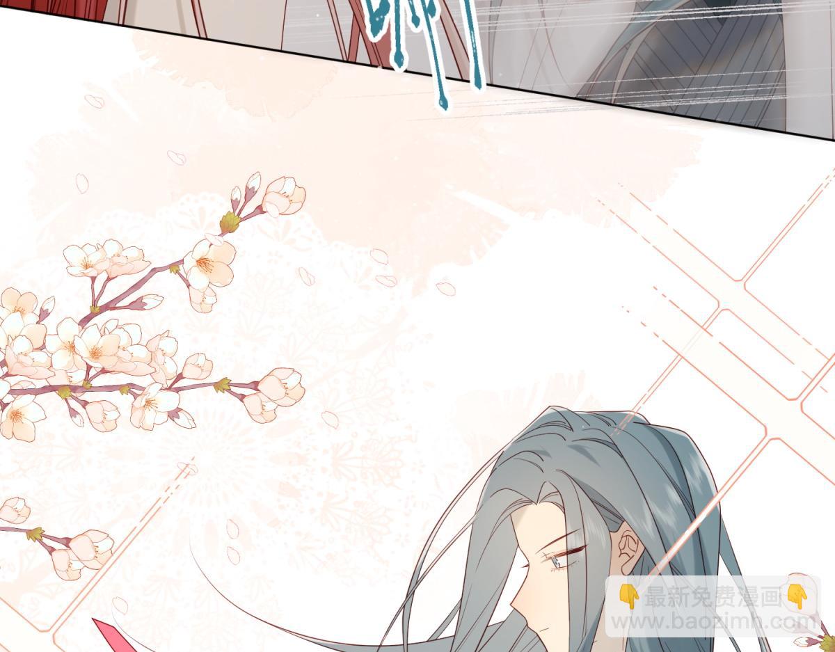 52-漫画中的情节8
