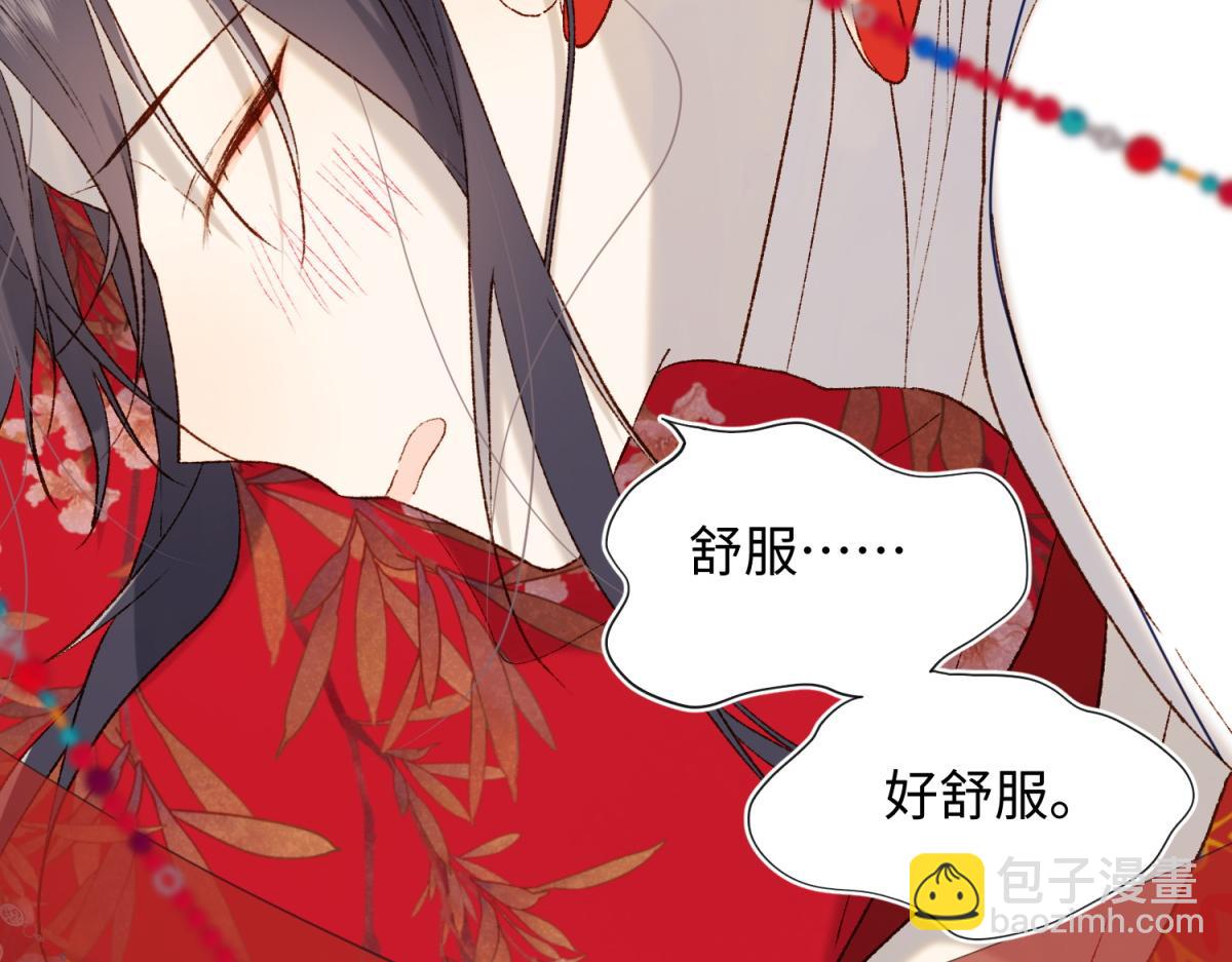 62-新人物？！5