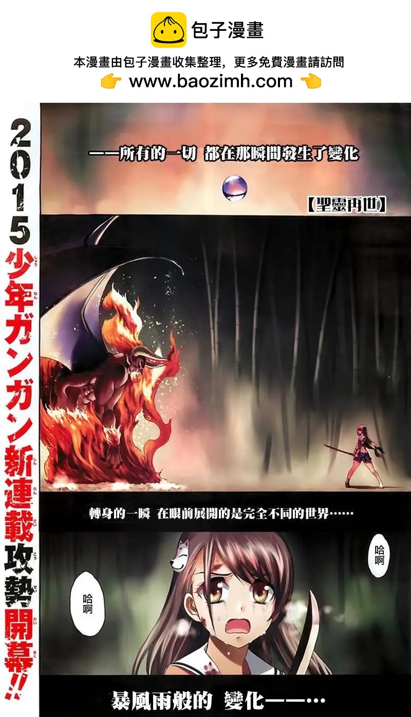第01回1