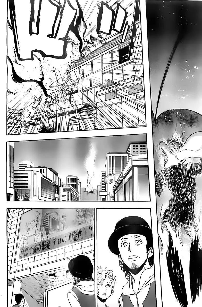 第01回10