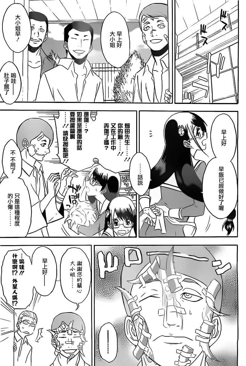 第01回12