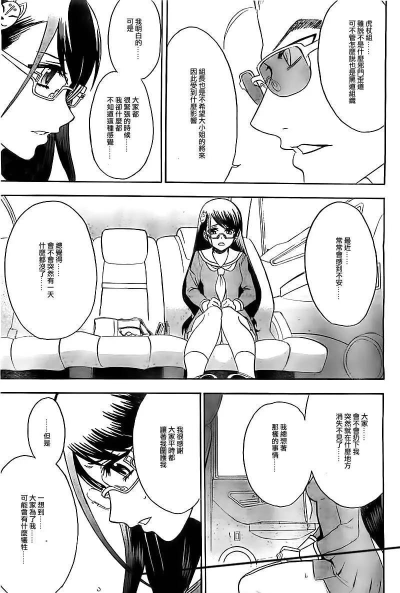 第01回21