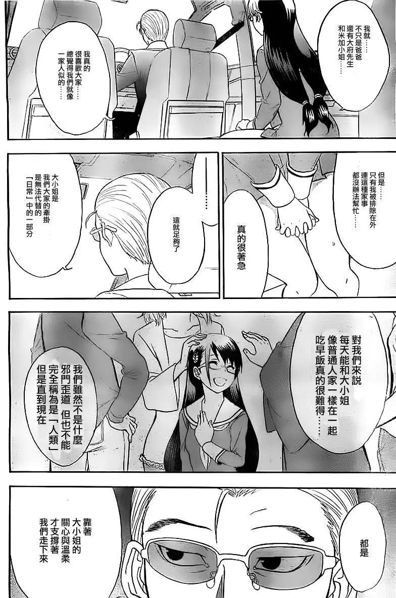 第01回22