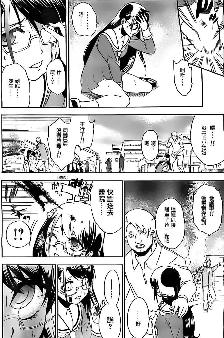第01回31