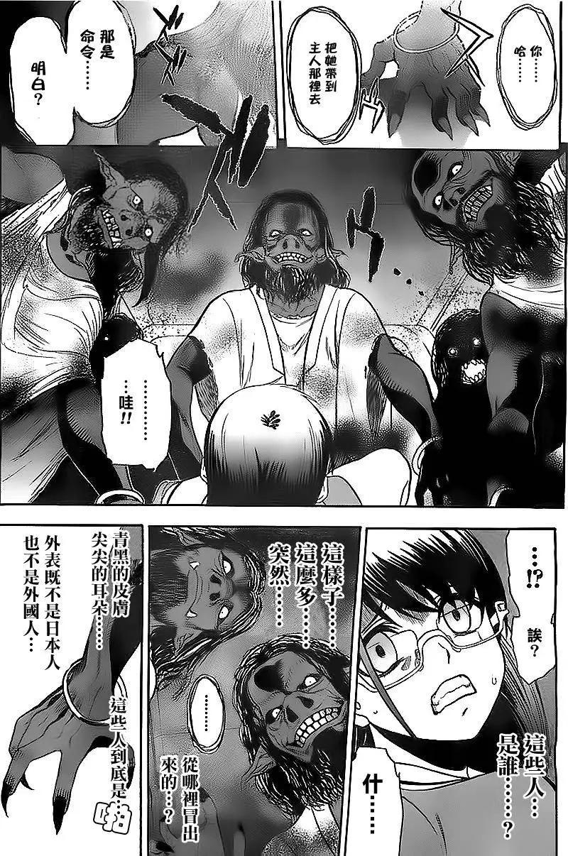 第01回36