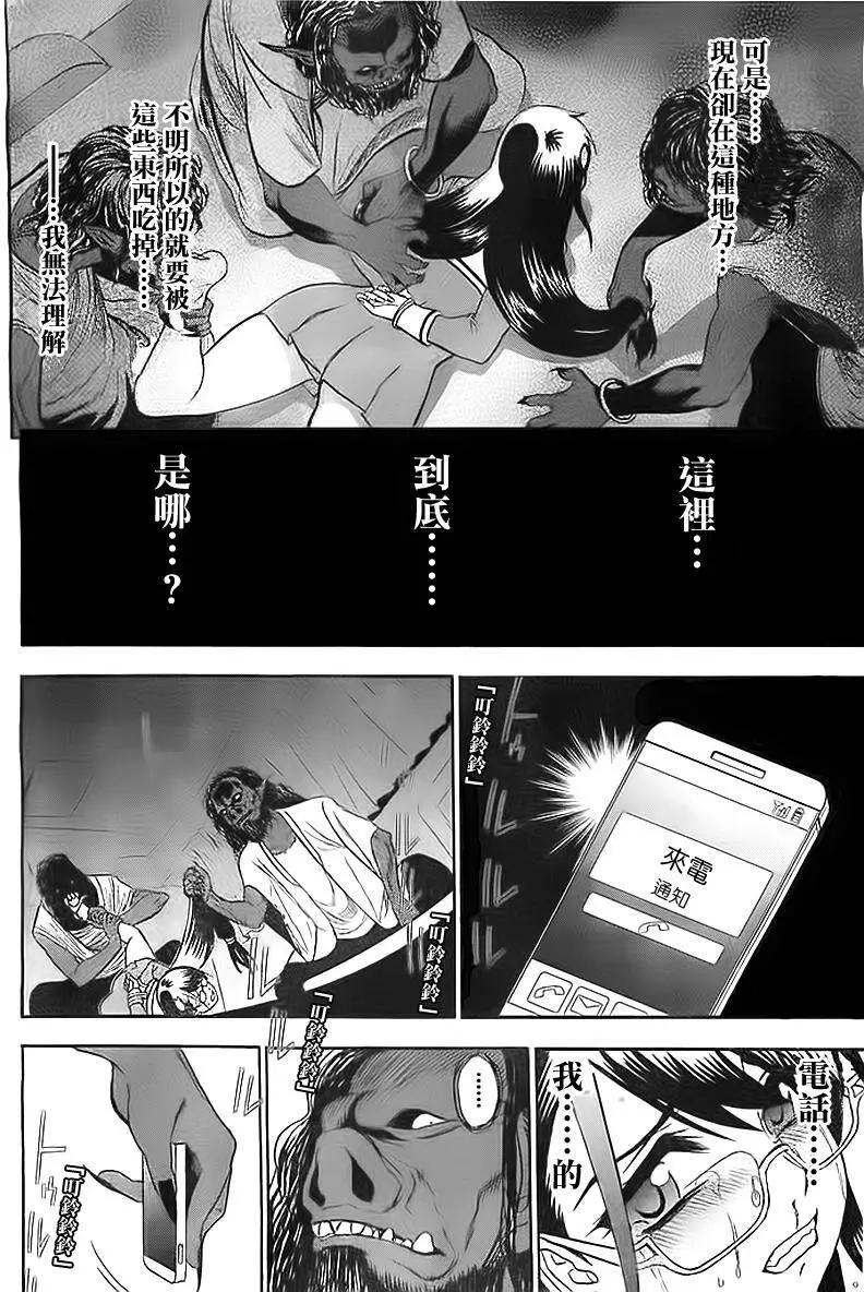 第01回40