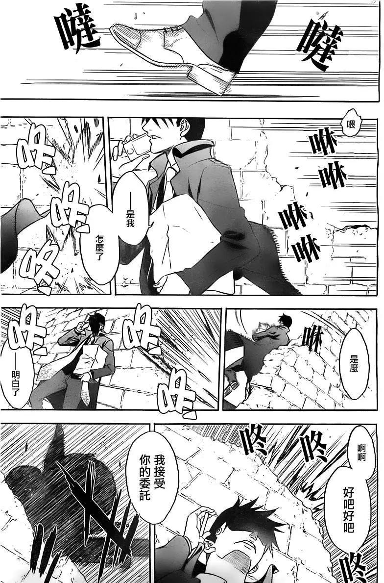 第01回41