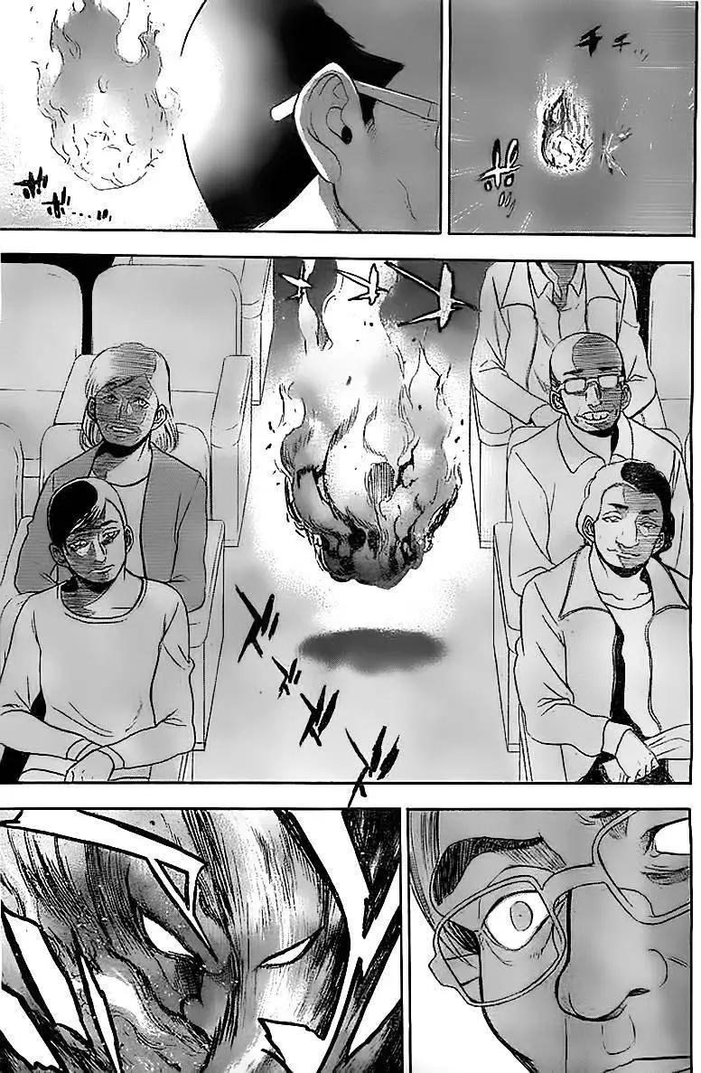 第01回8