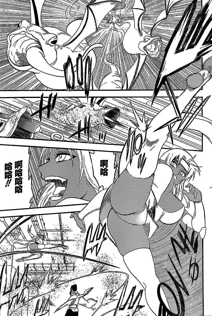 第04回24