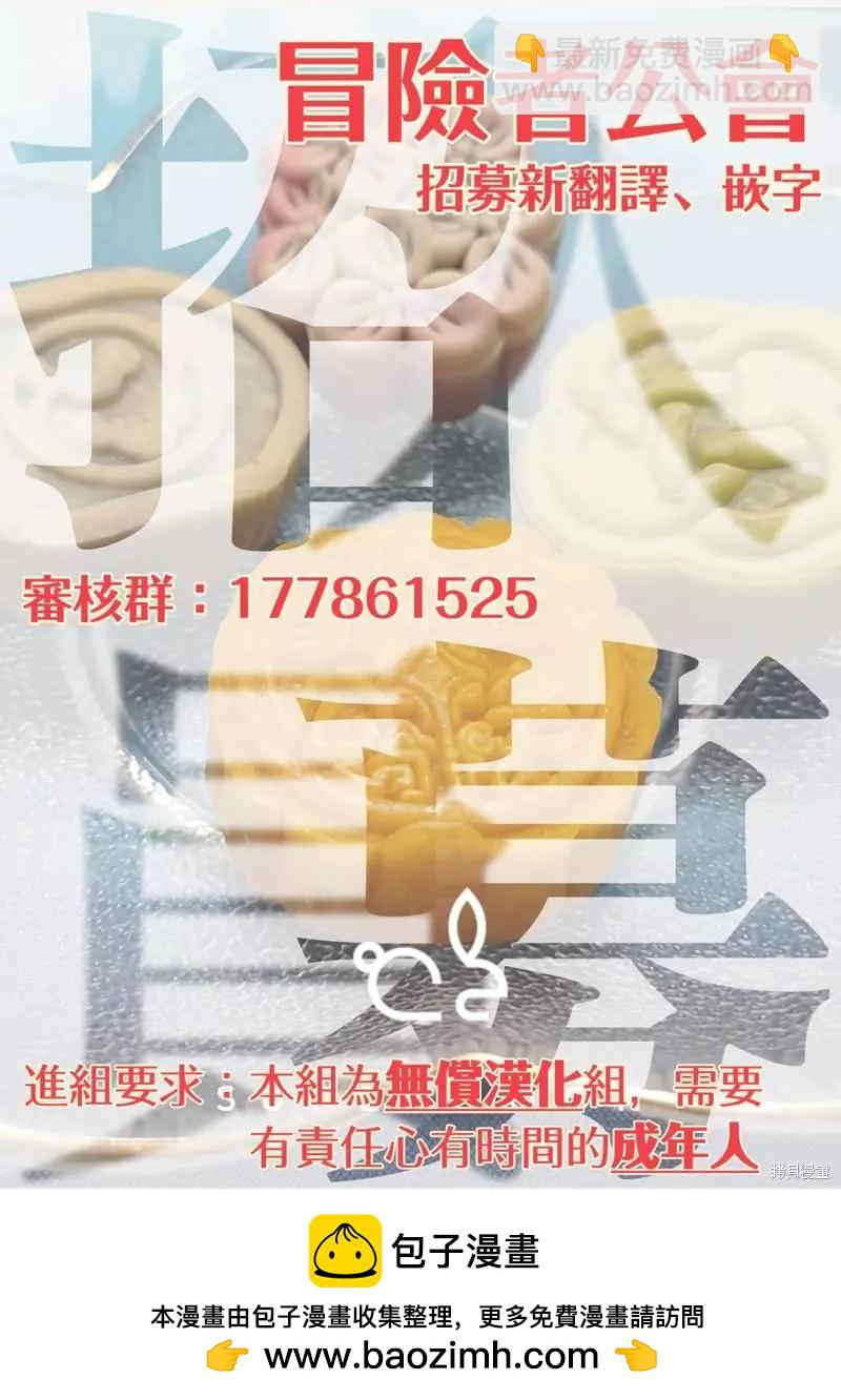 第09话37