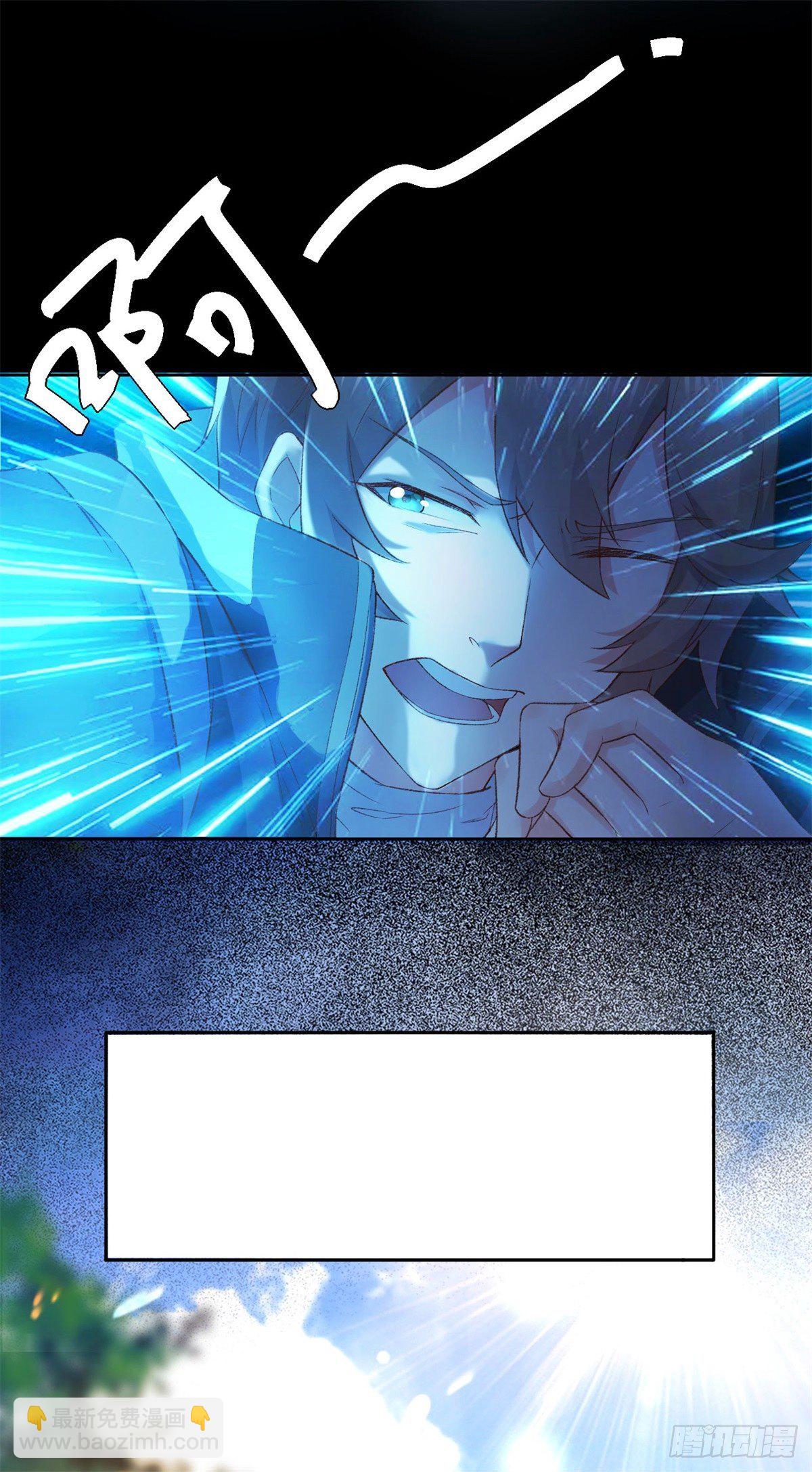 001 绑定系统不需要仪式？14