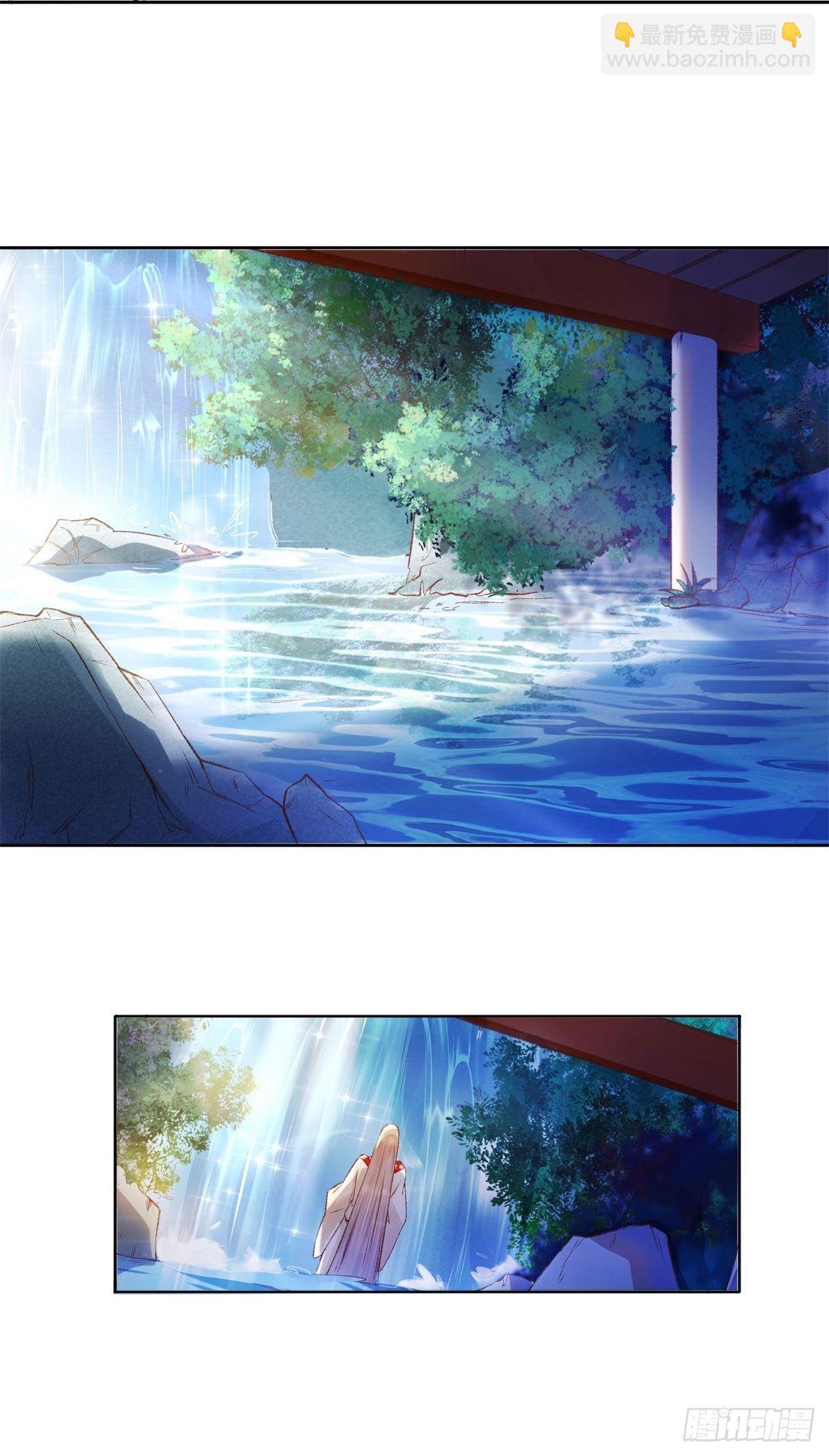 001 绑定系统不需要仪式？16