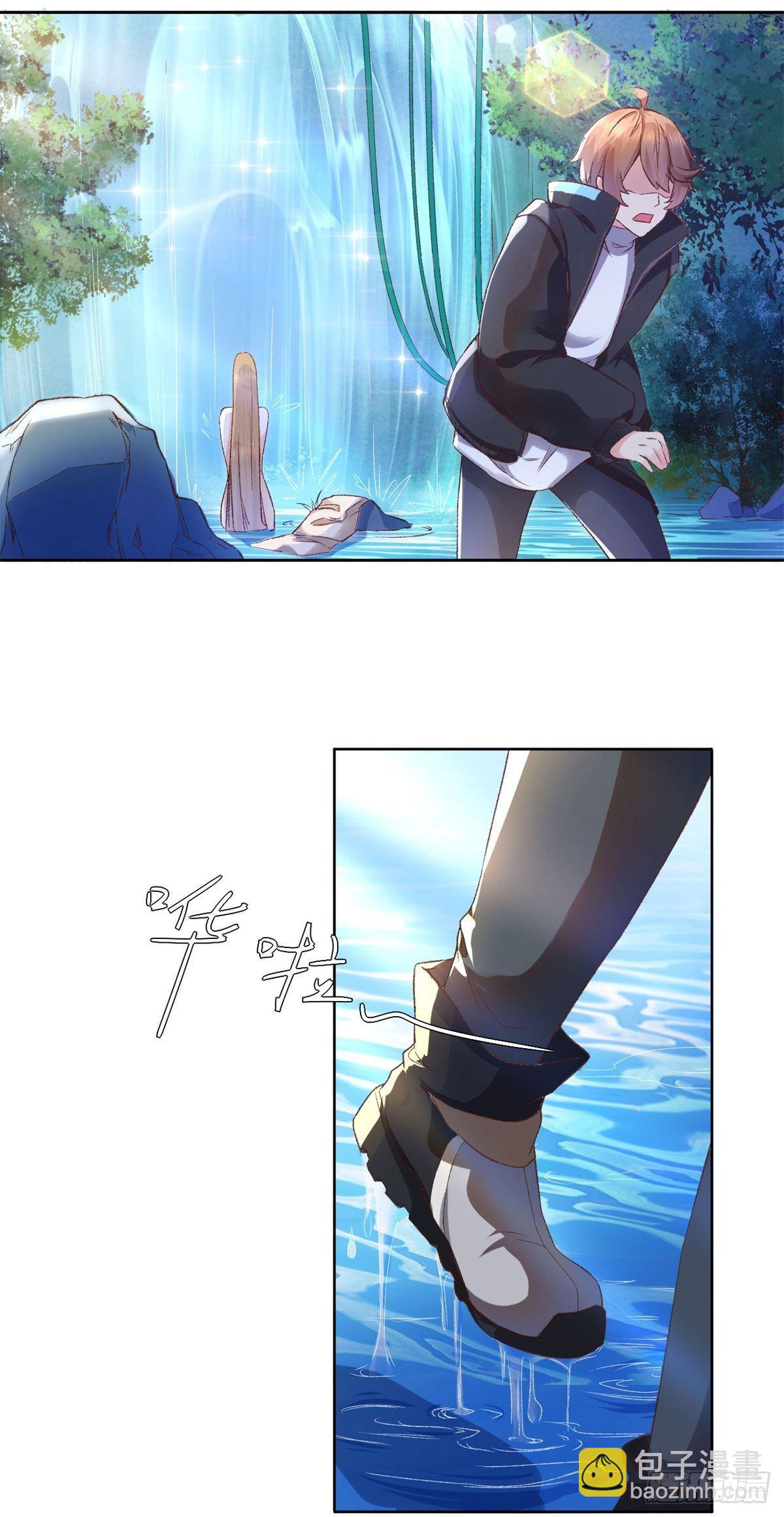 001 绑定系统不需要仪式？23