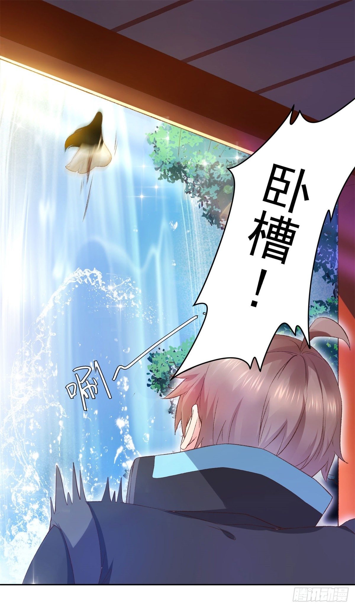 001 绑定系统不需要仪式？29