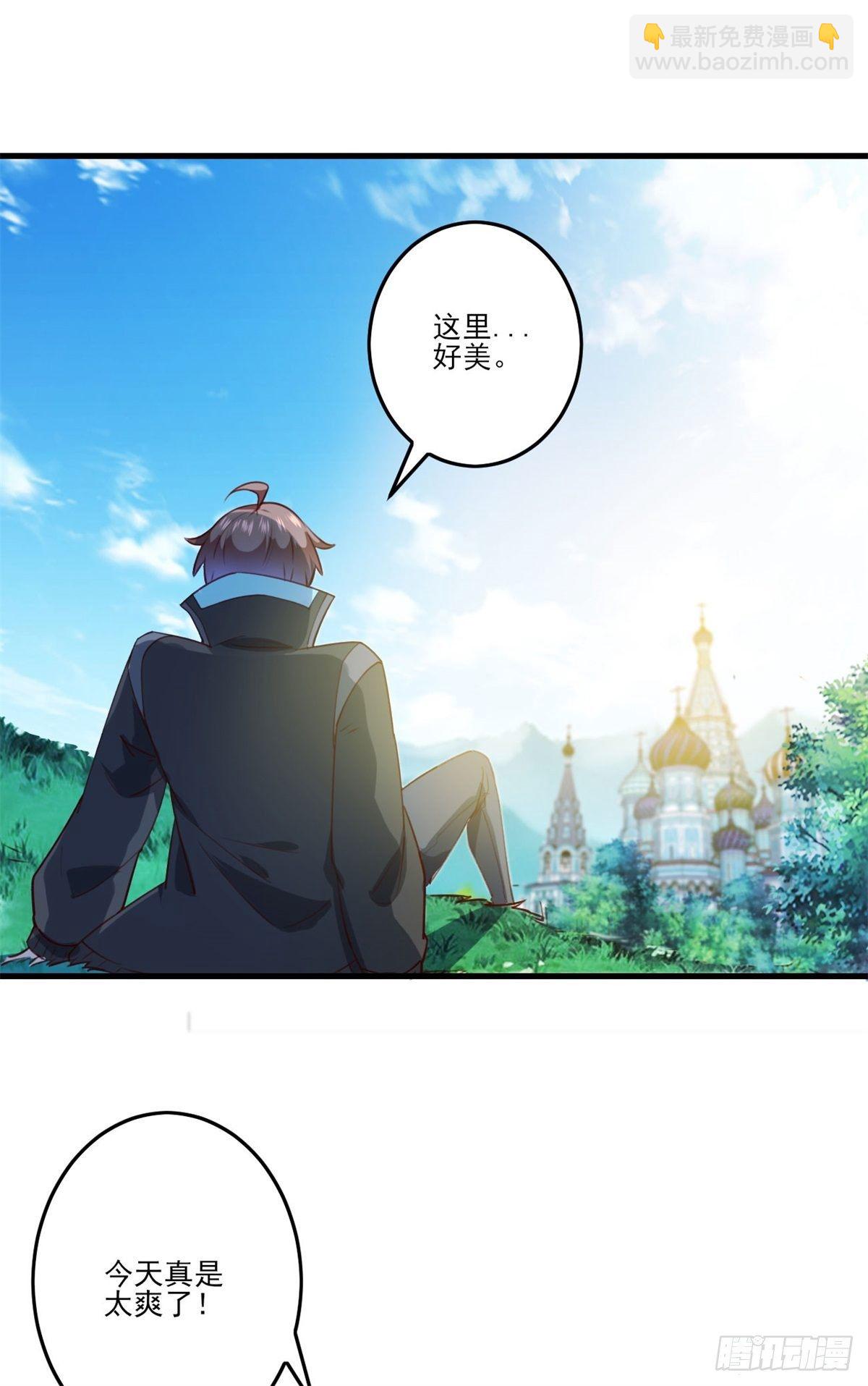 002下  戏弄陛下19