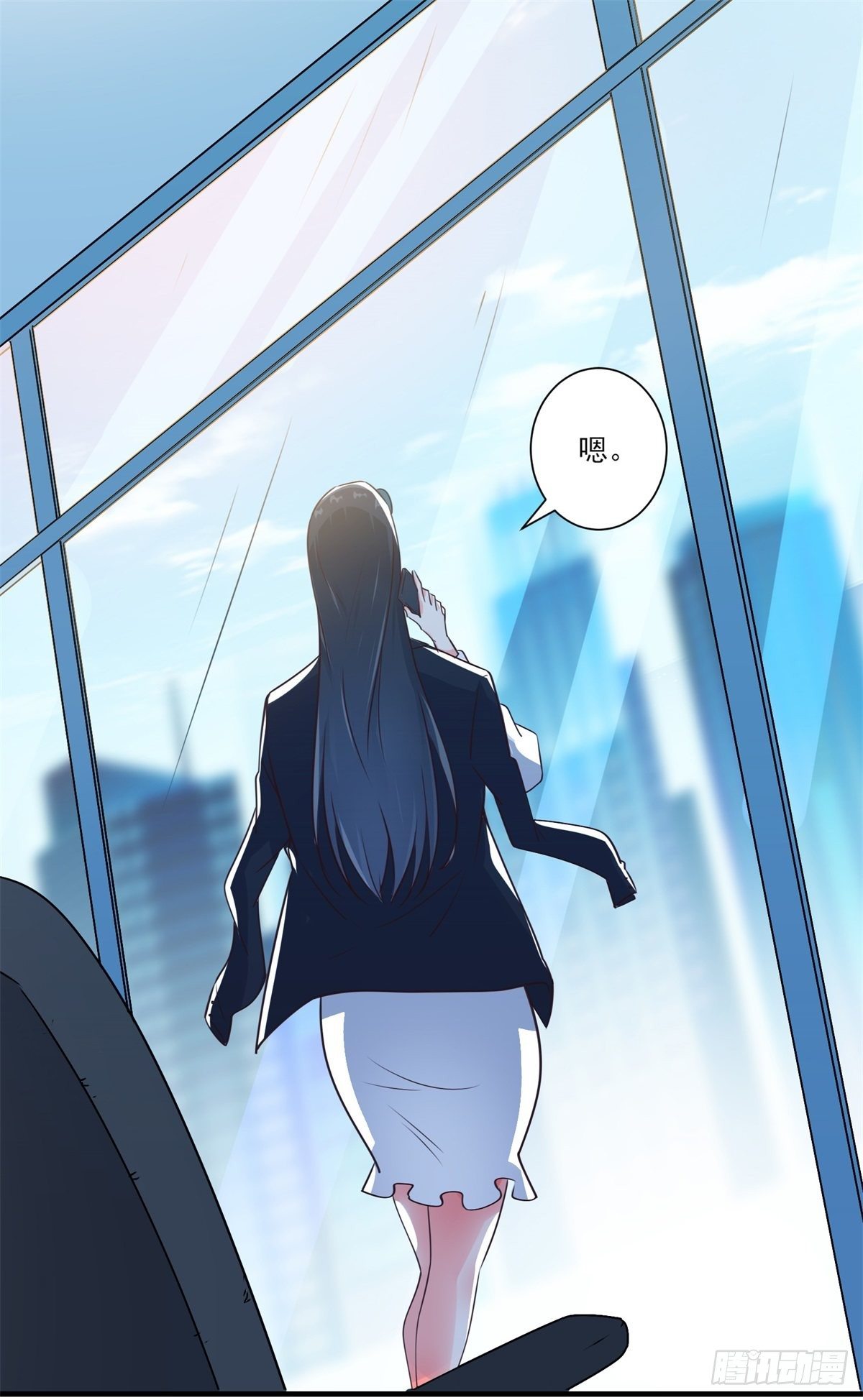 008 美女总裁的“金钟罩”13