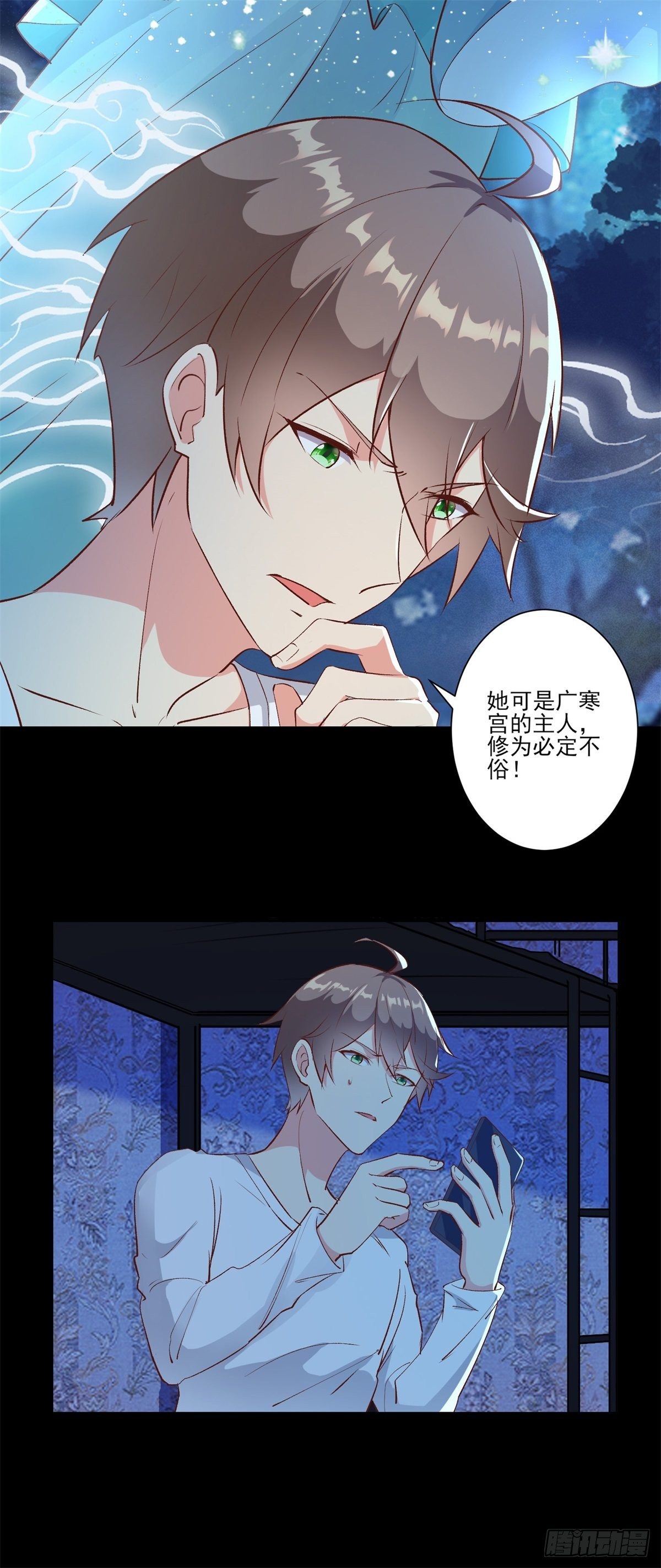 009 新任务发布15