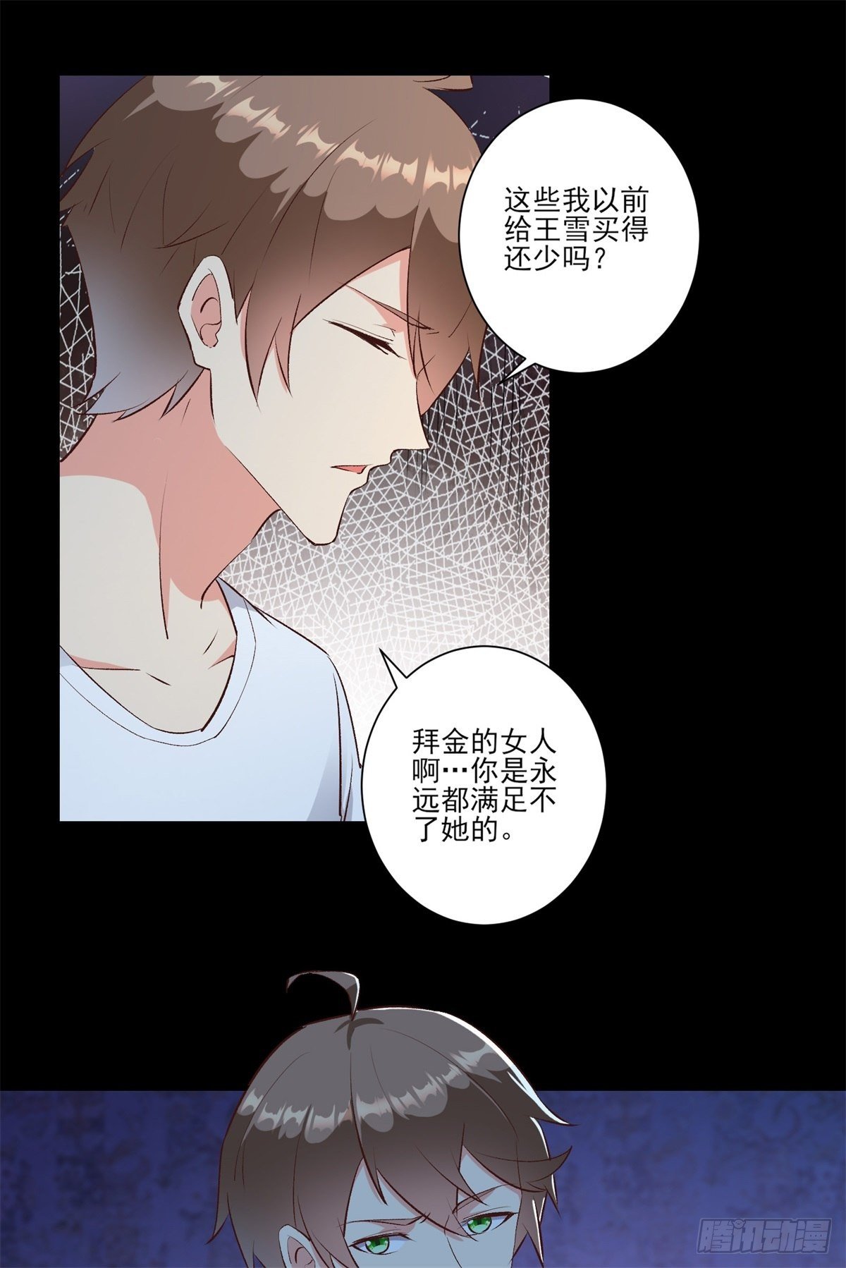 009 新任务发布17