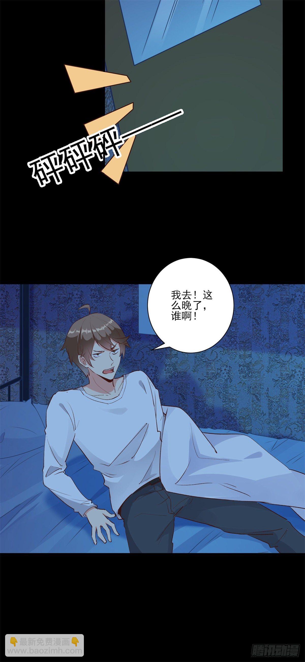 009 新任务发布20