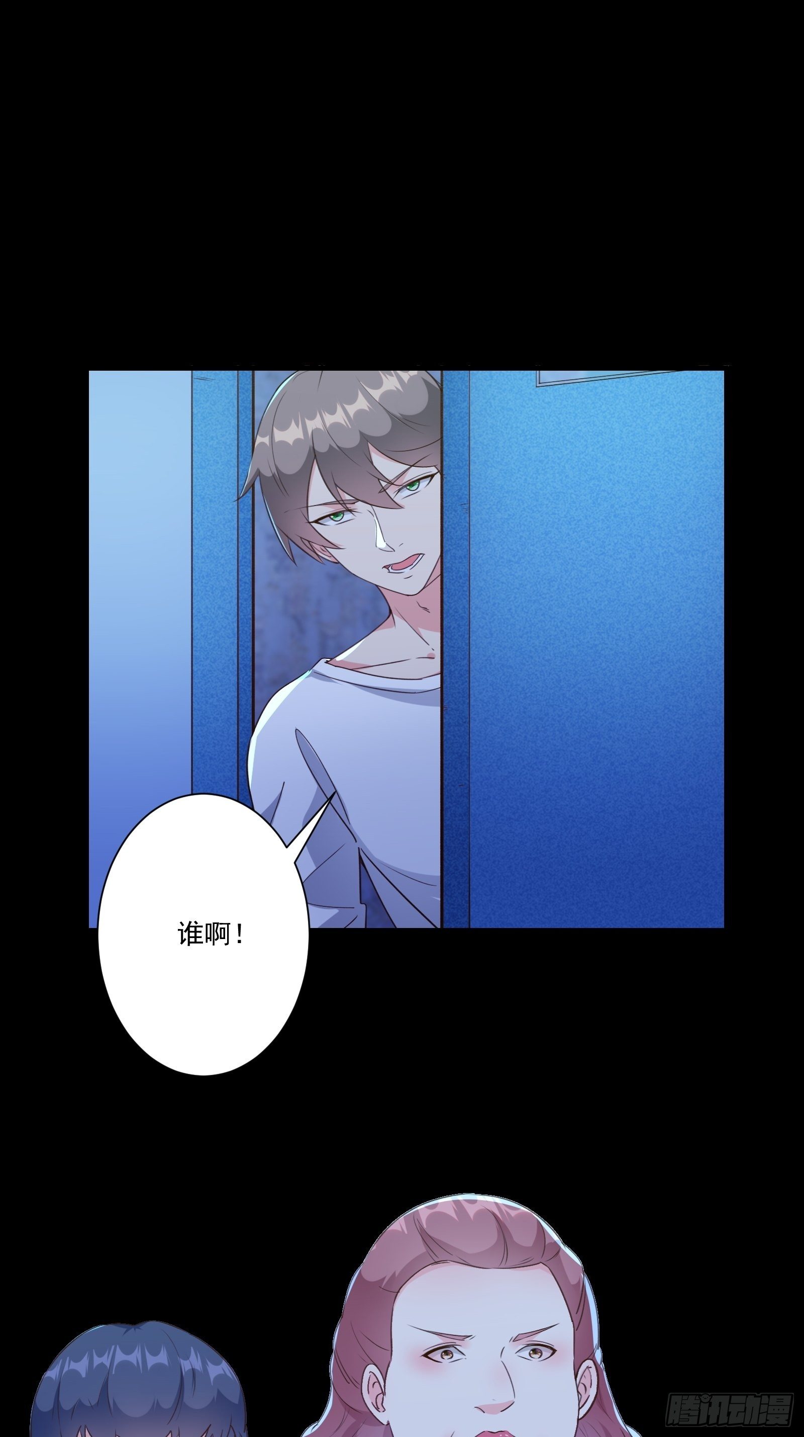 010 女王病了1
