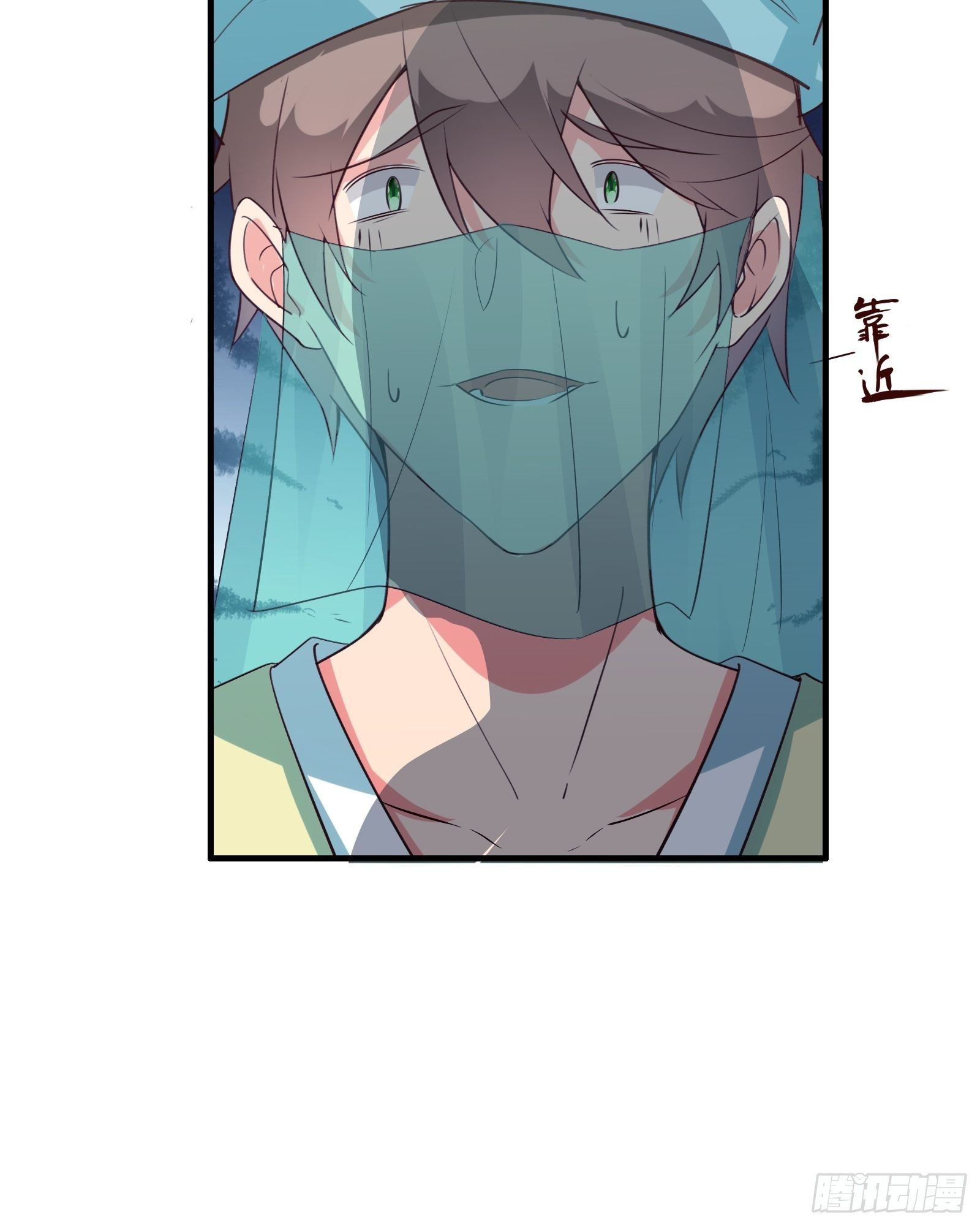 010 女王病了24