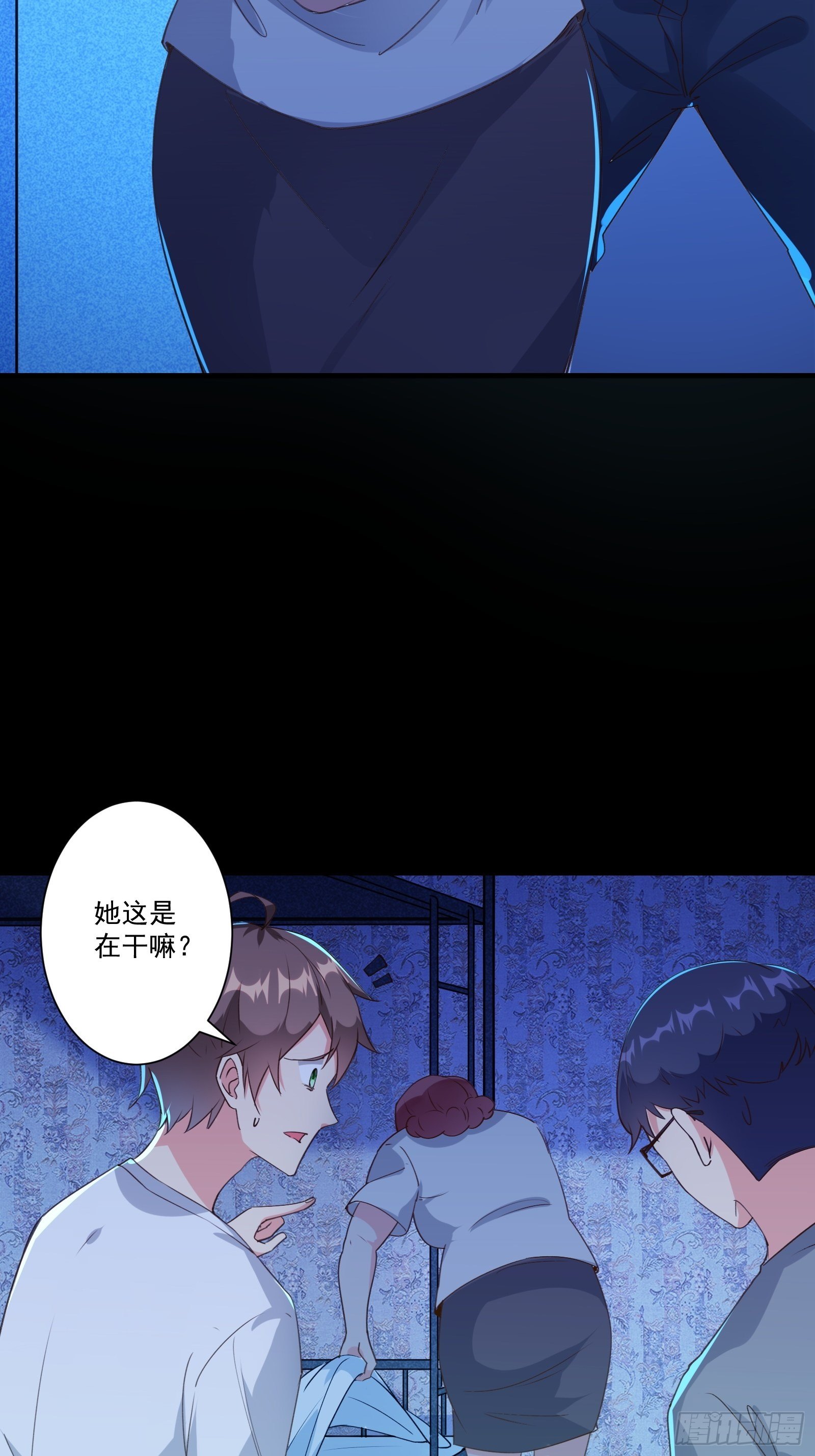 010 女王病了4
