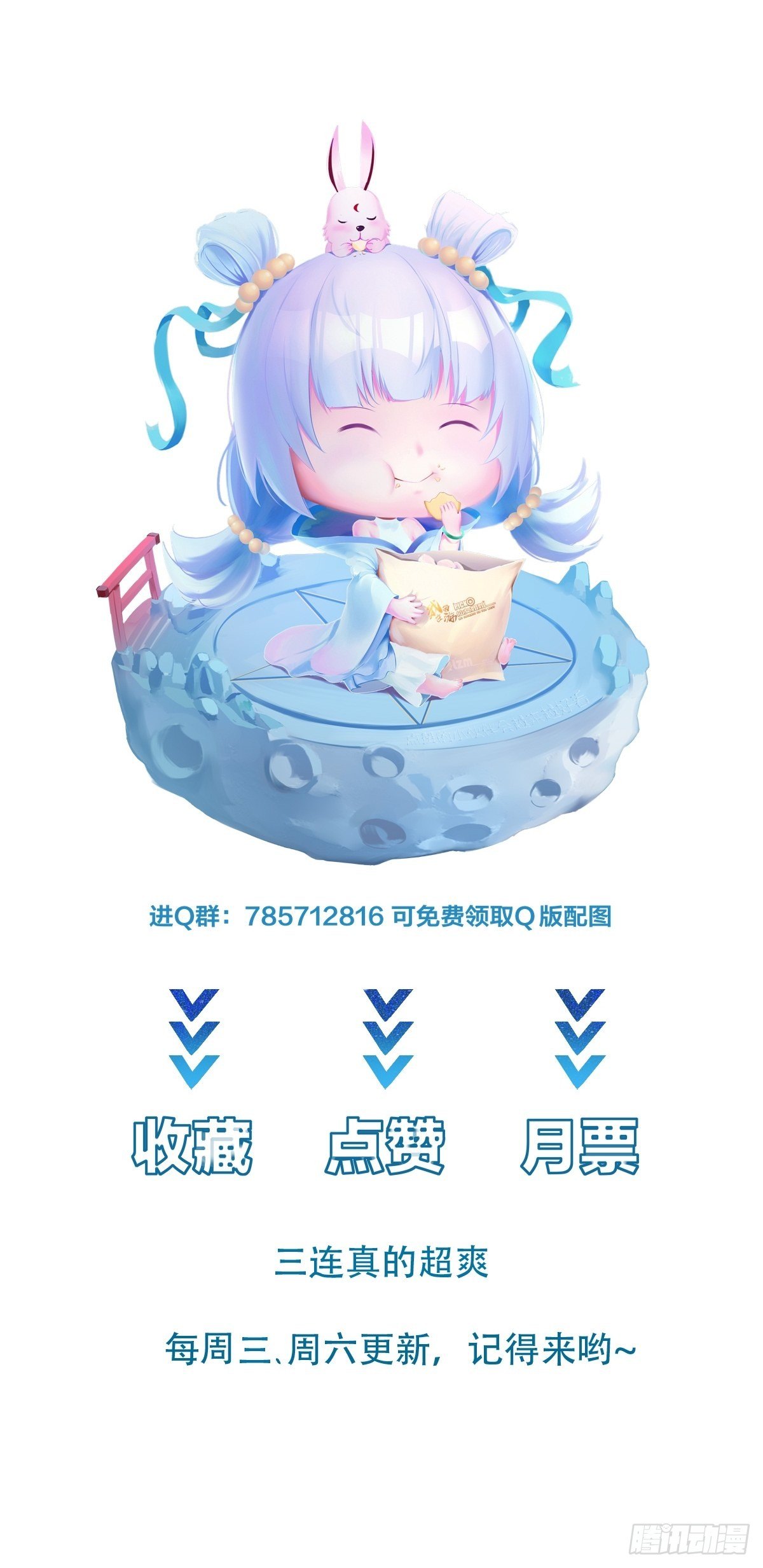 010 女王病了42