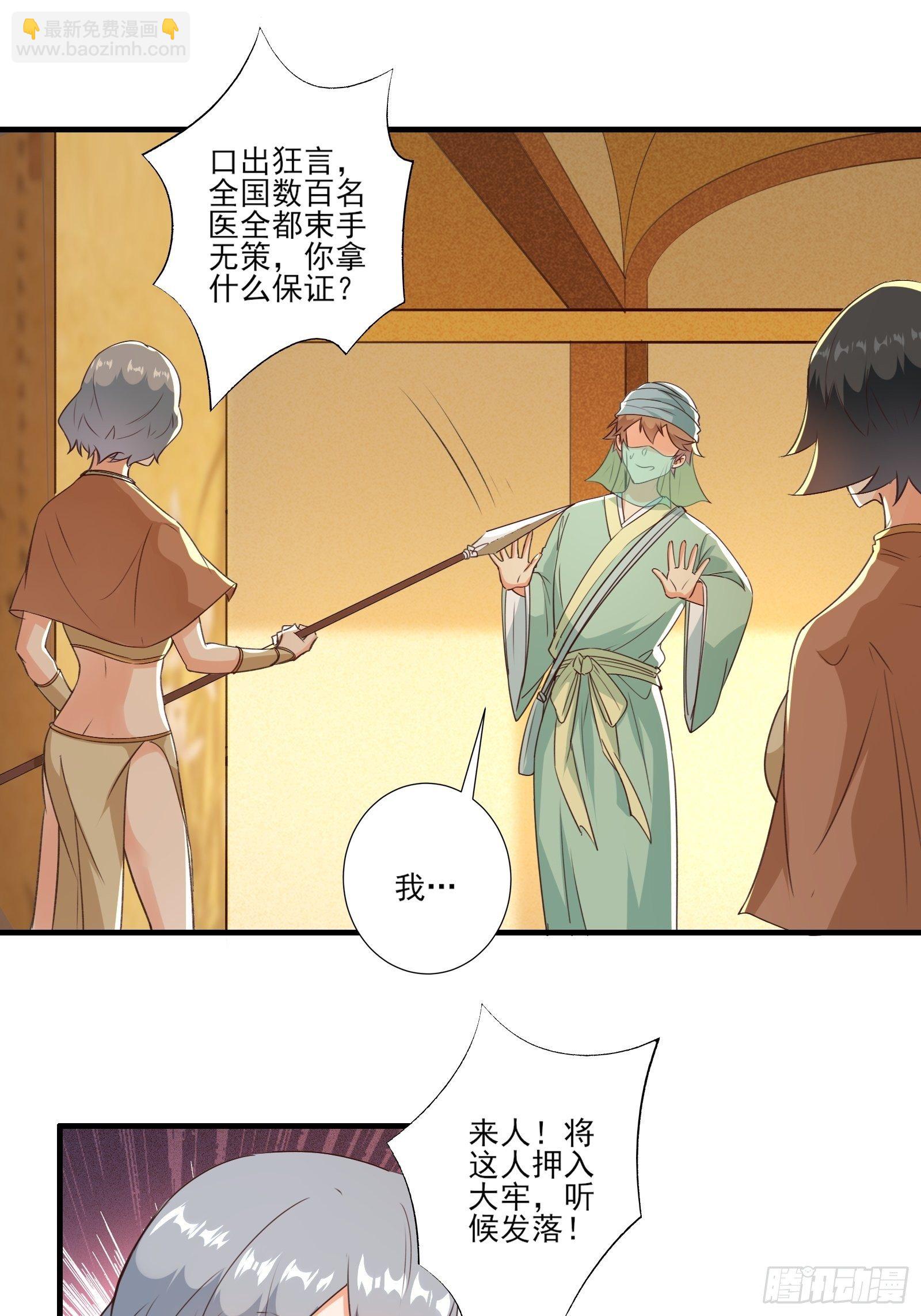 011 不会是想我想的吧1