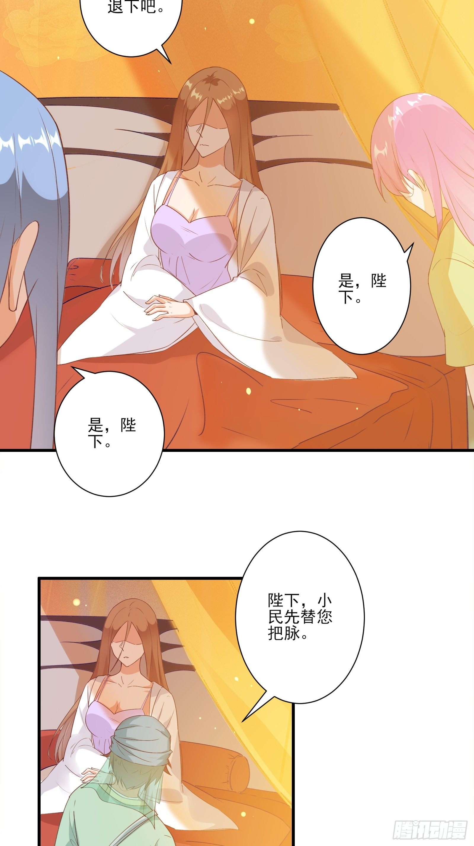 011 不会是想我想的吧11