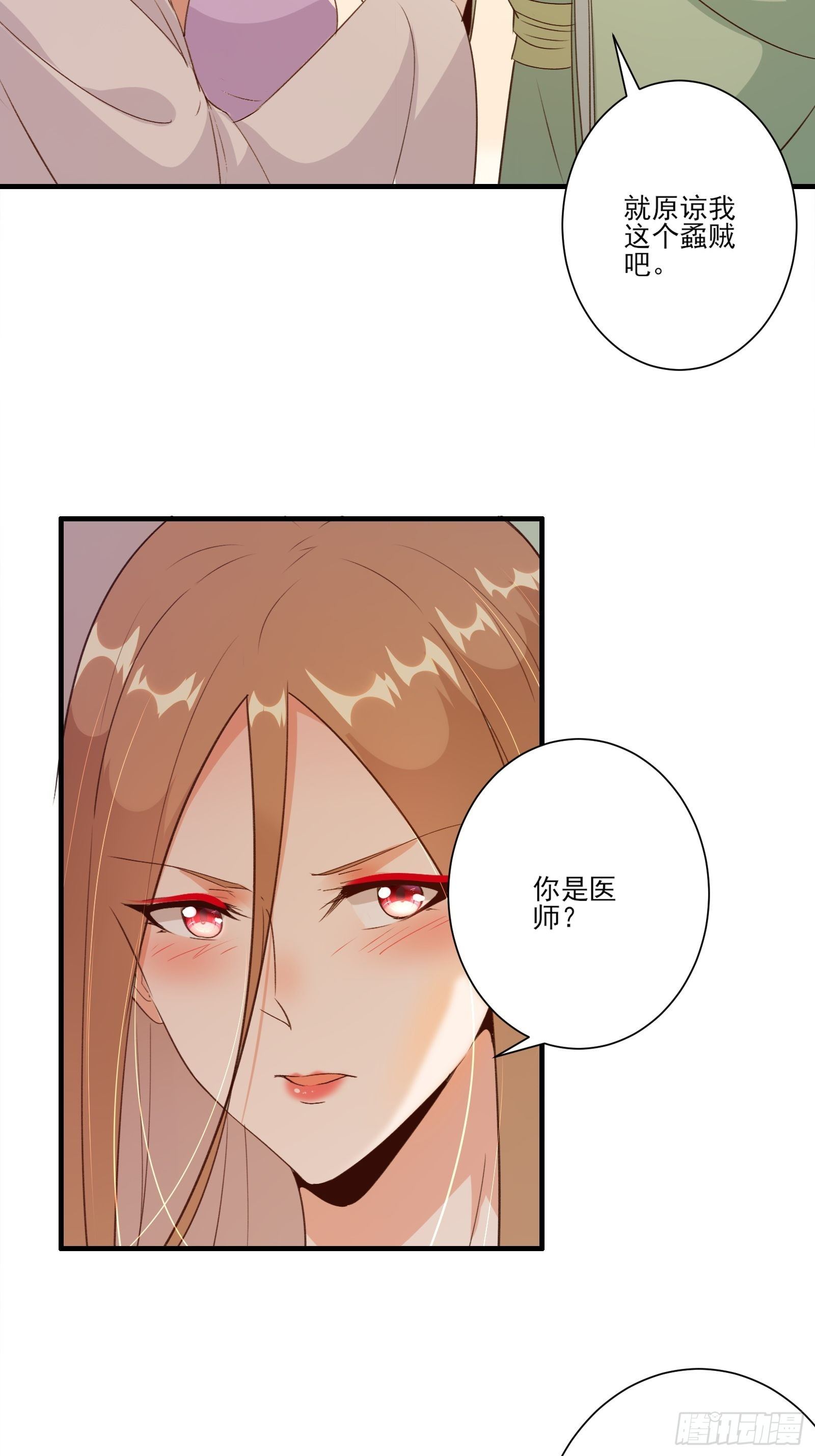 011 不会是想我想的吧20