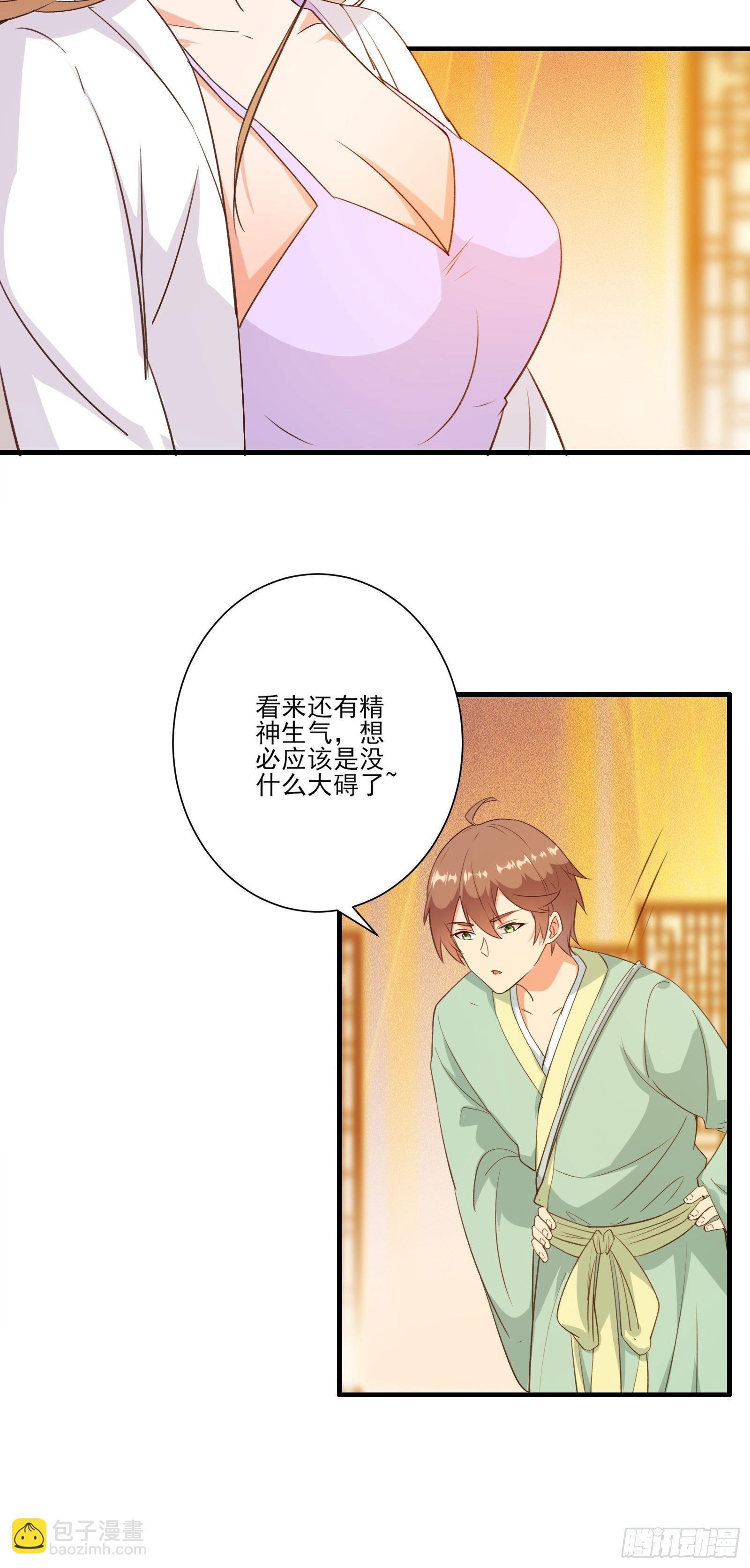 011 不会是想我想的吧22