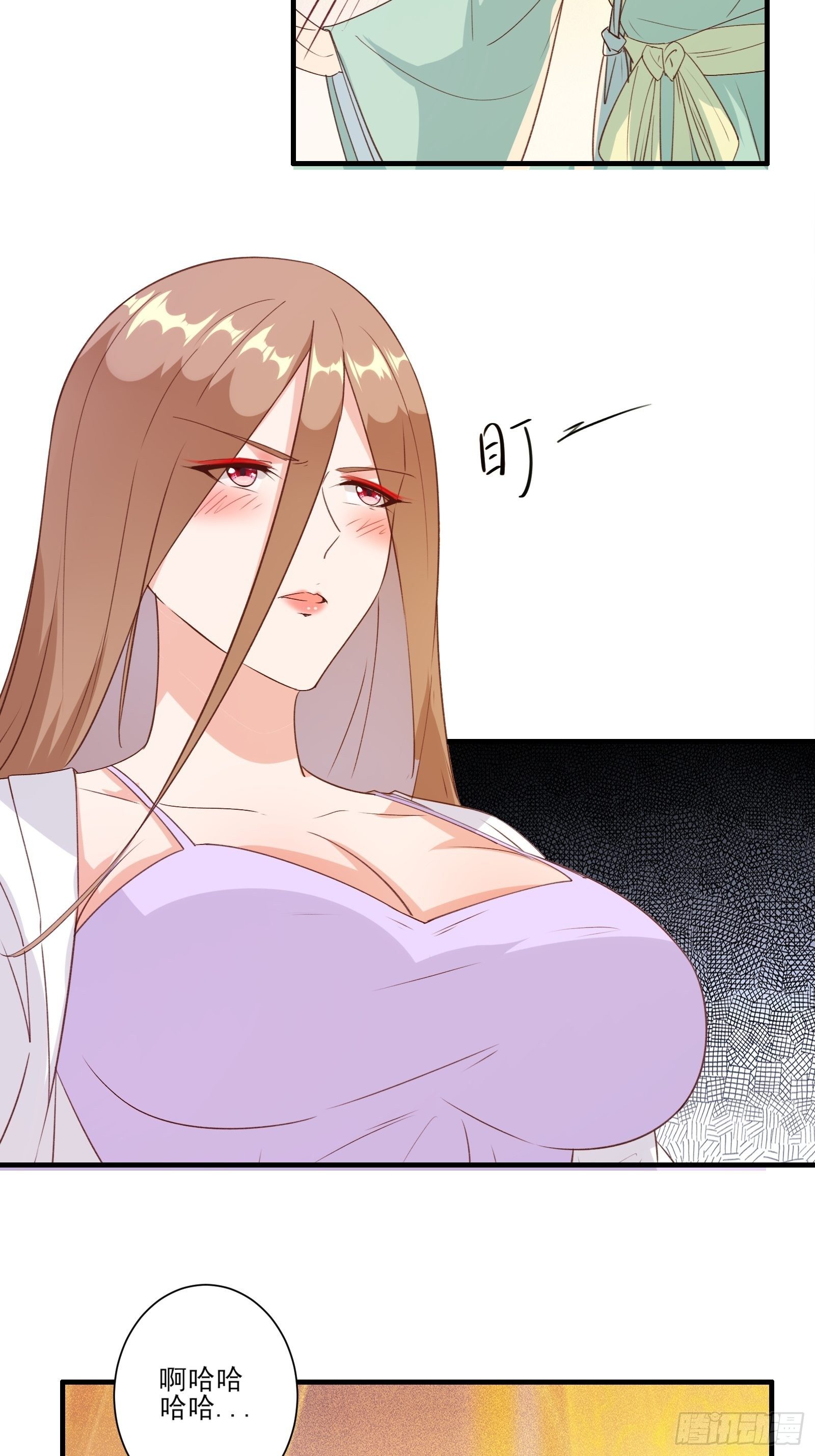 011 不会是想我想的吧26