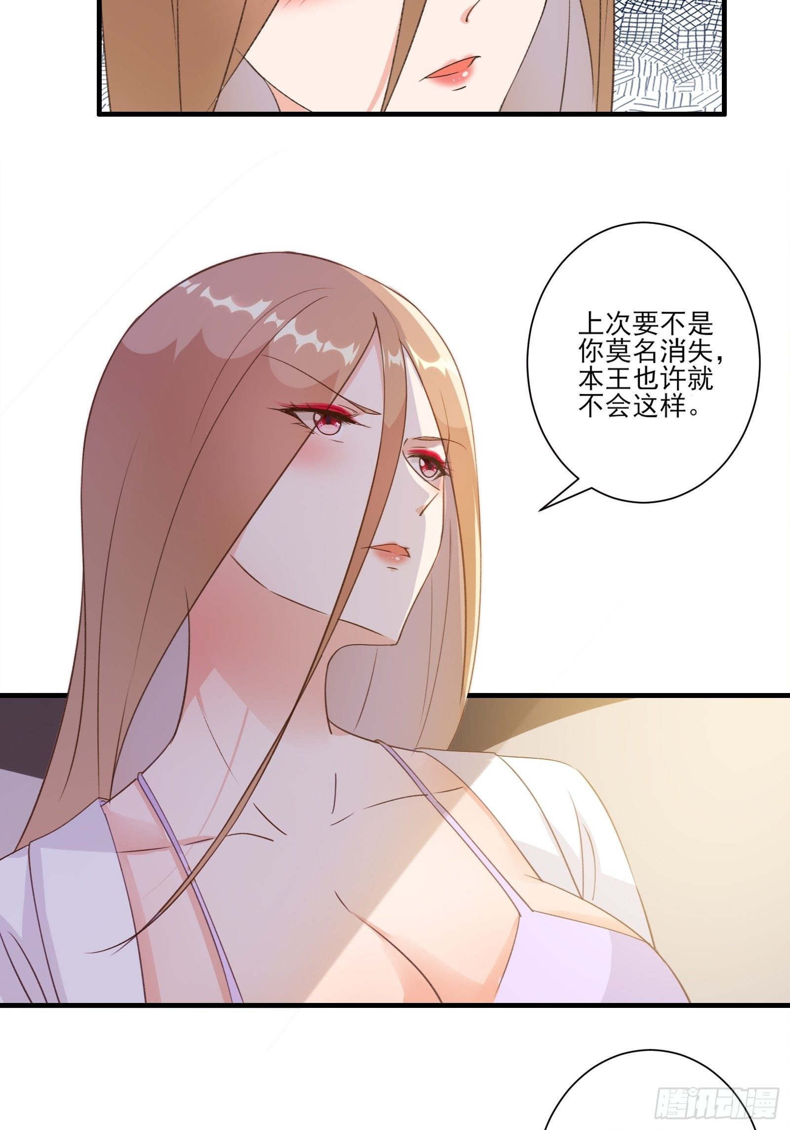 011 不会是想我想的吧29