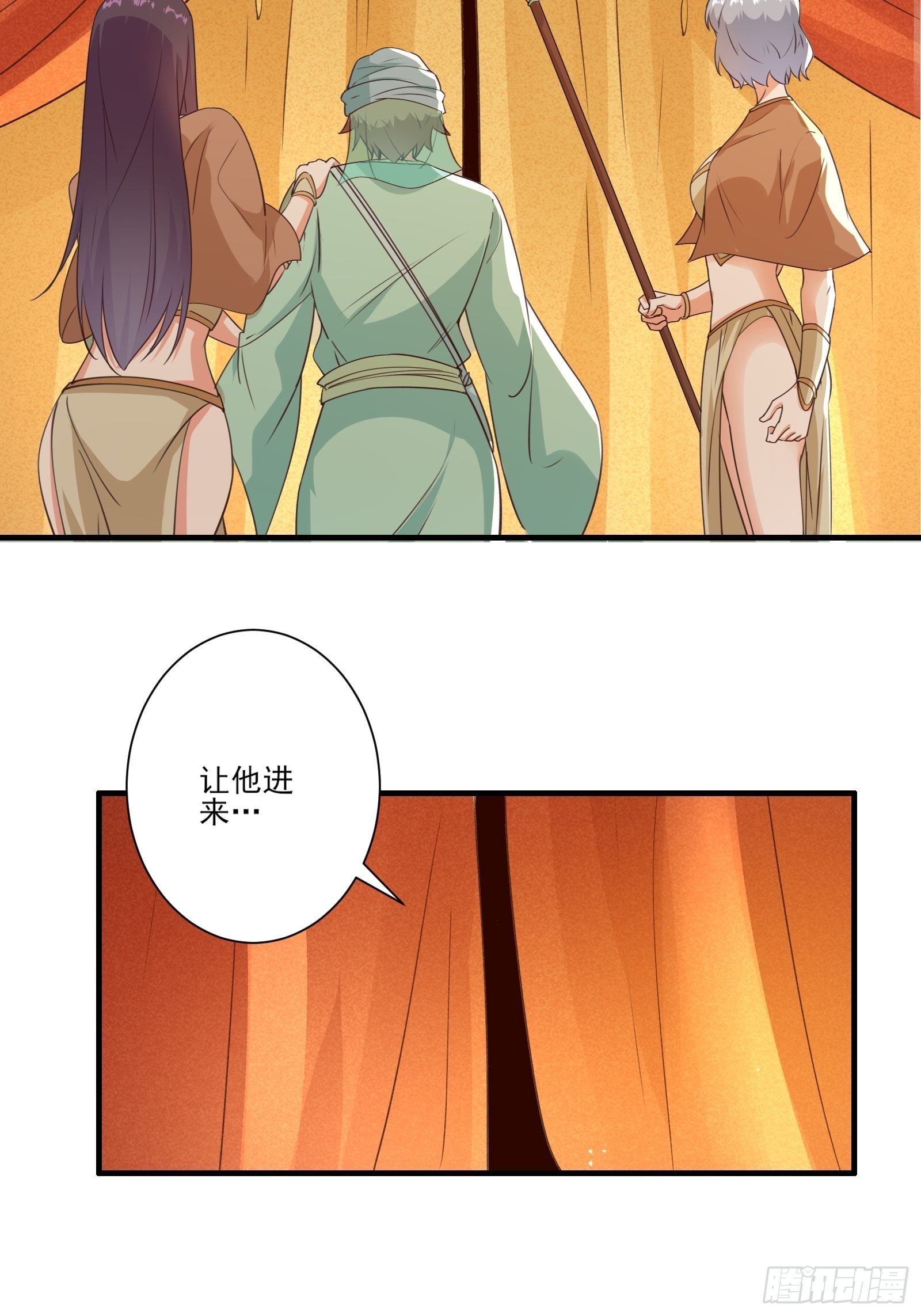 011 不会是想我想的吧4