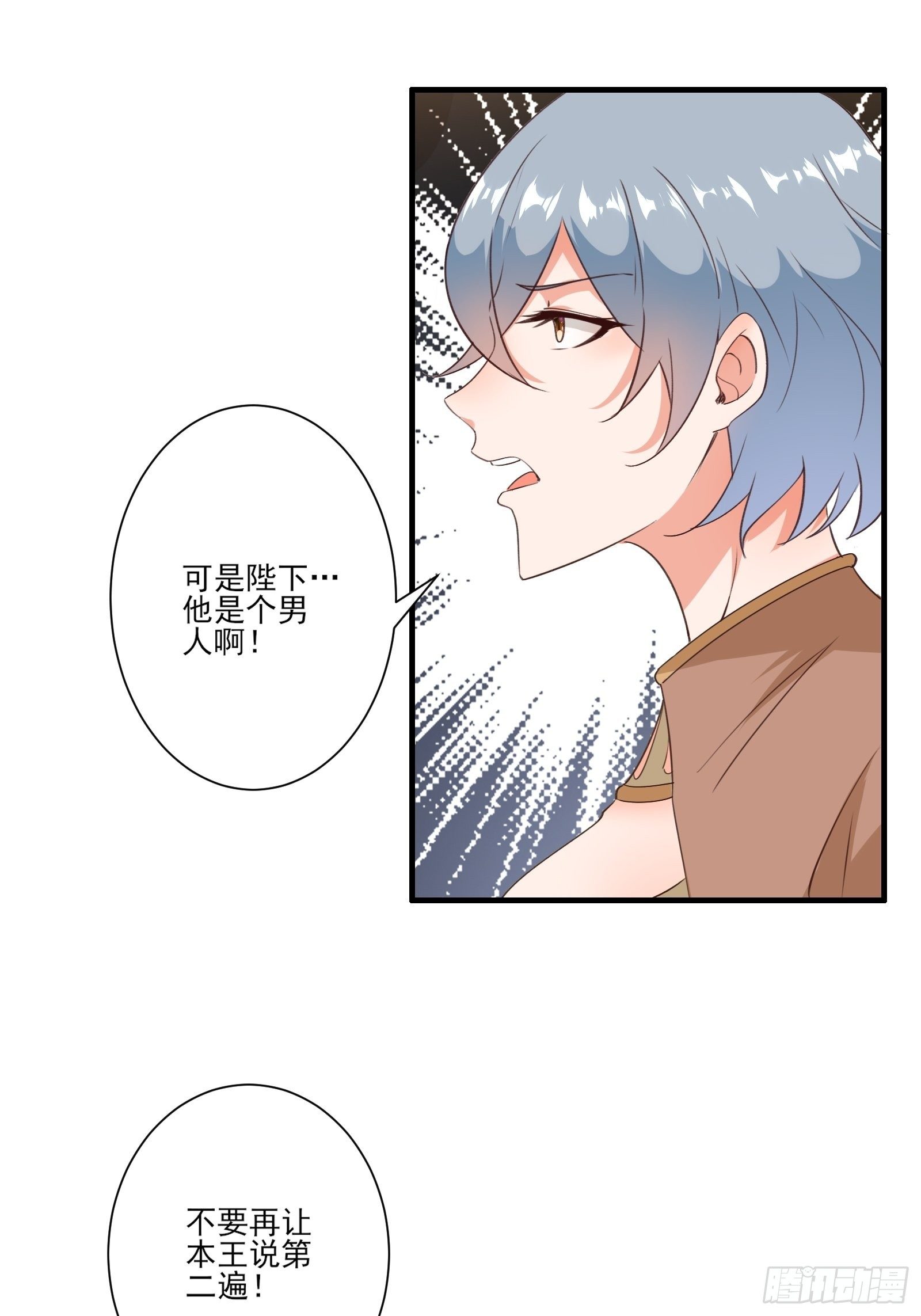 011 不会是想我想的吧5