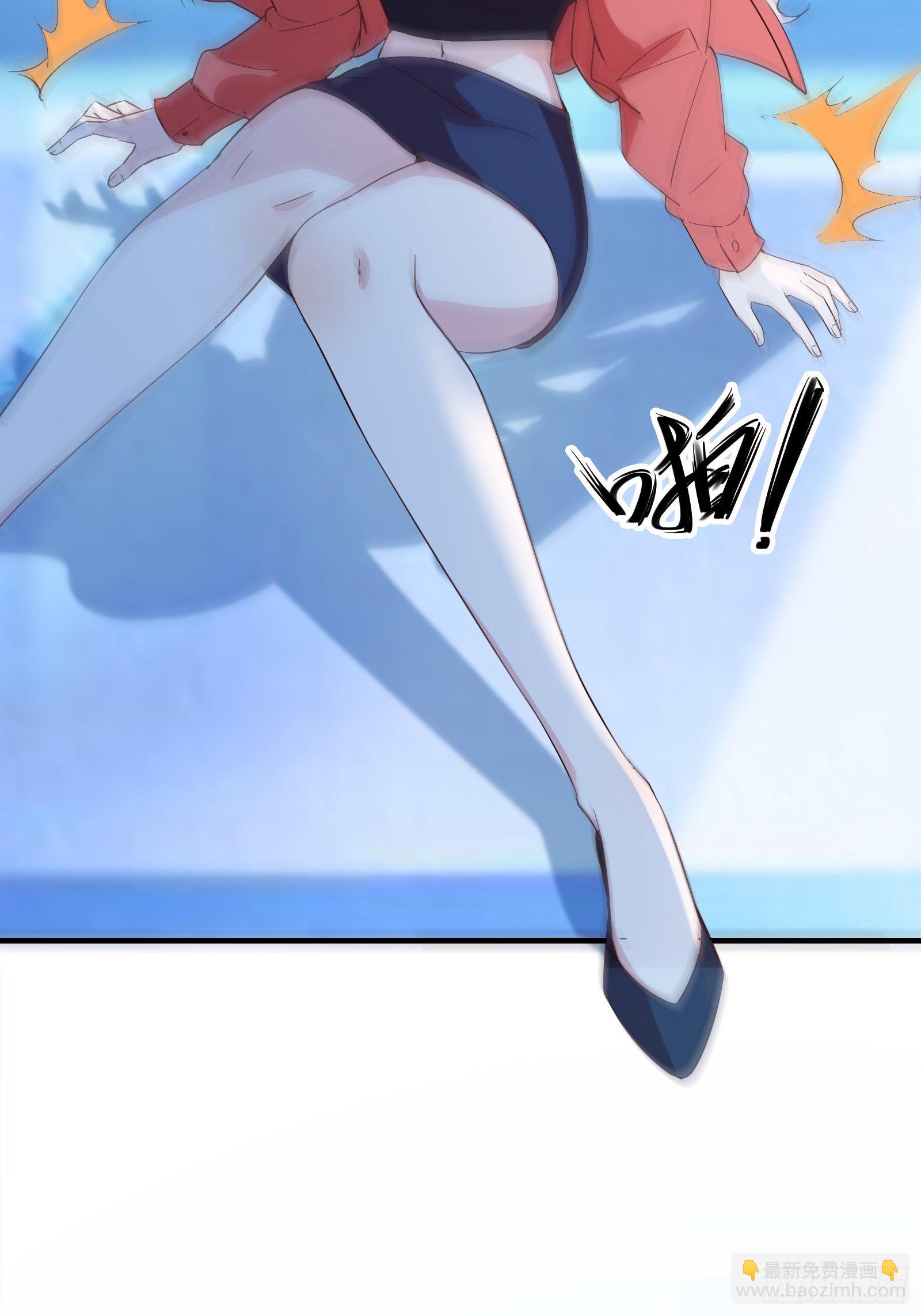 013 难道你不想负责？33