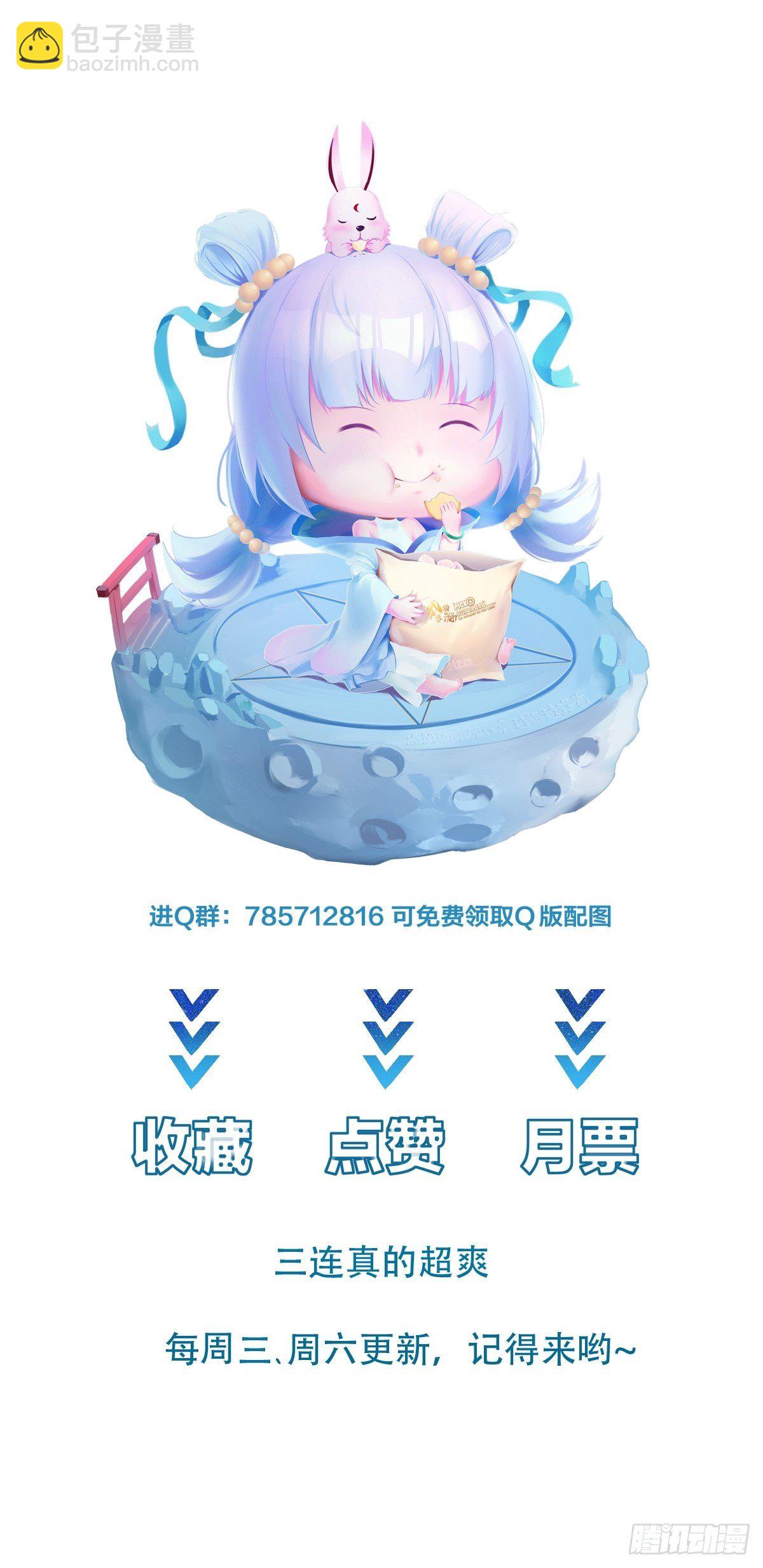 013 难道你不想负责？42