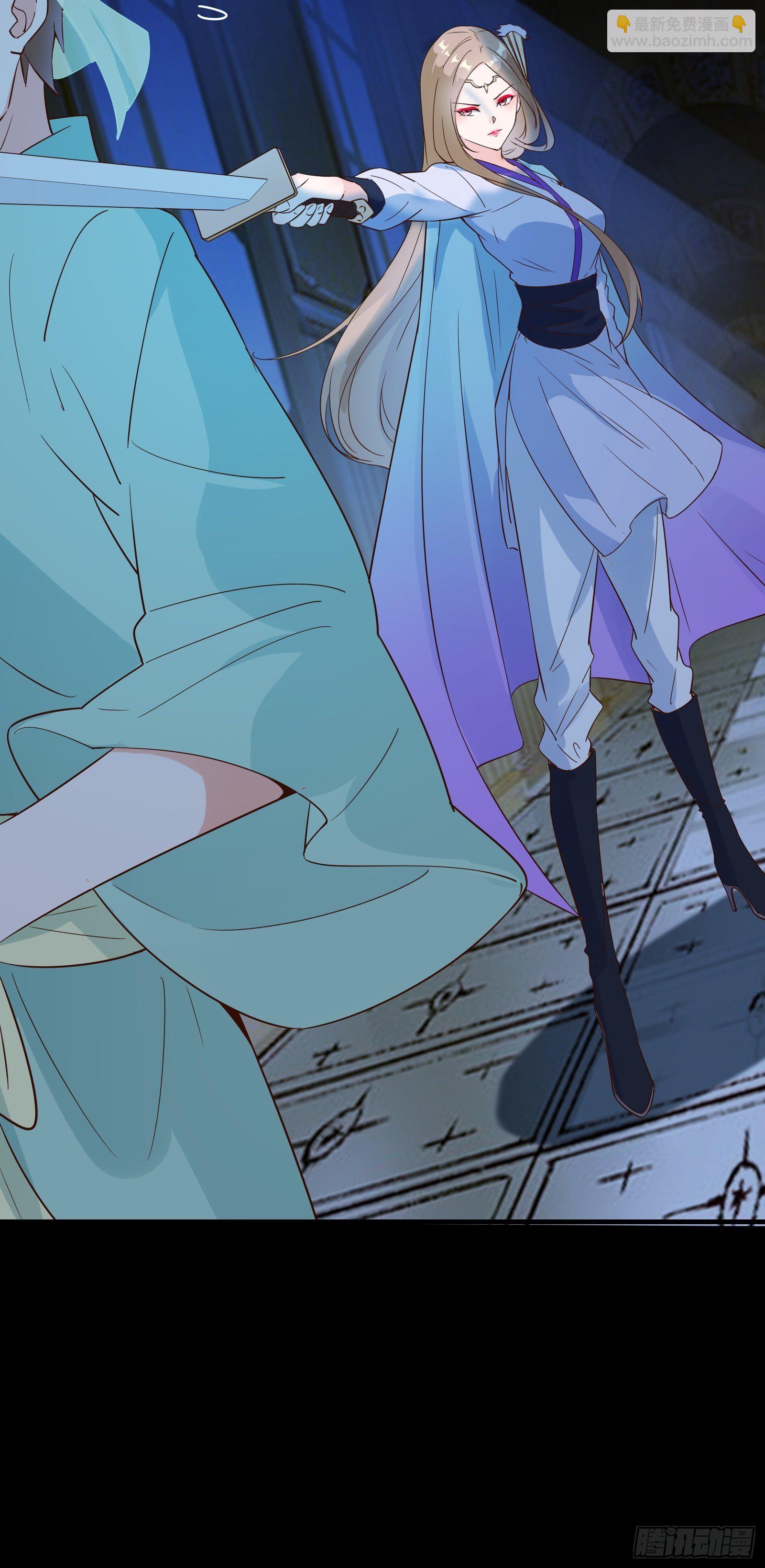013 难道你不想负责？9
