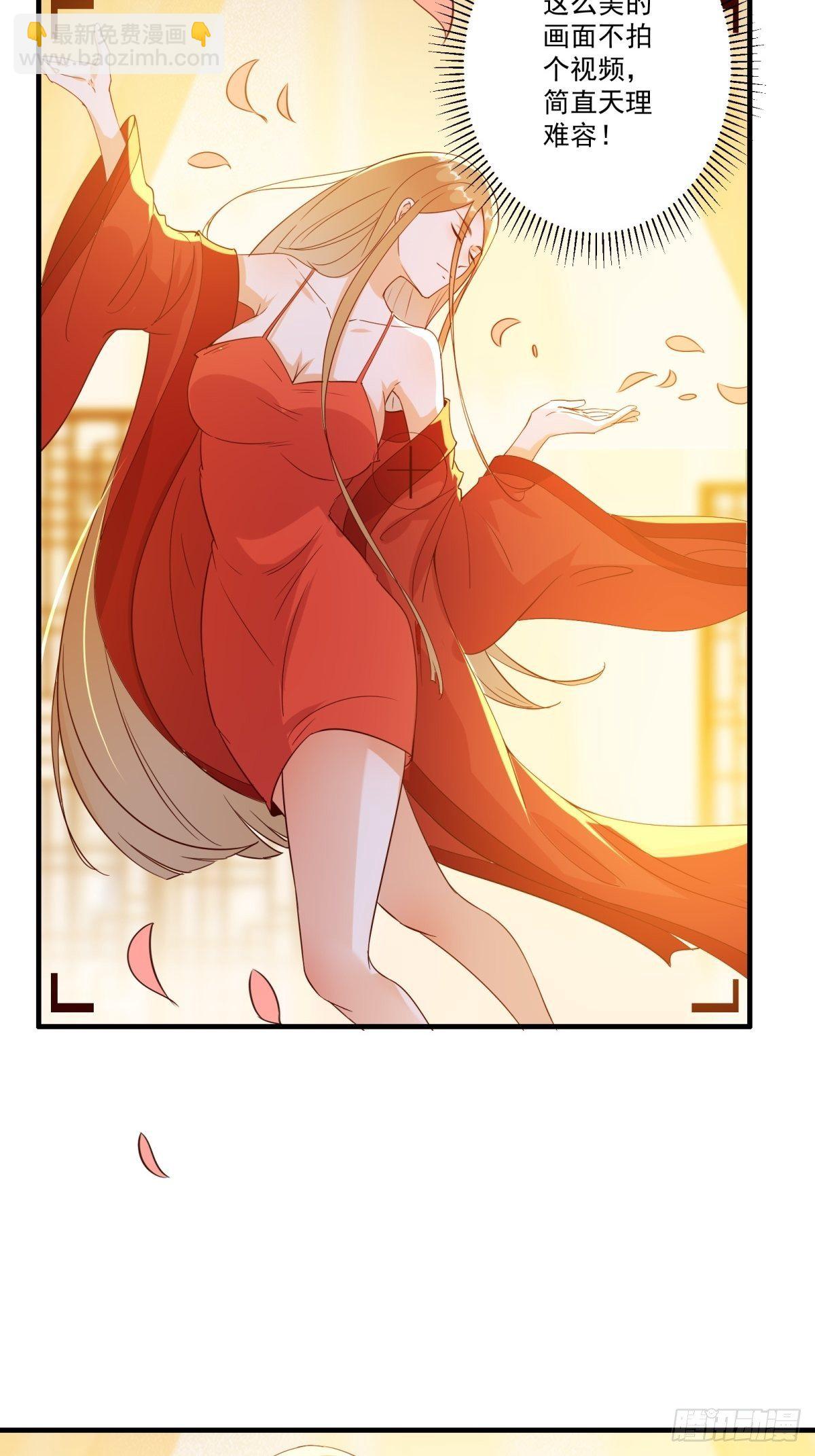 014 都怪姐姐太美17