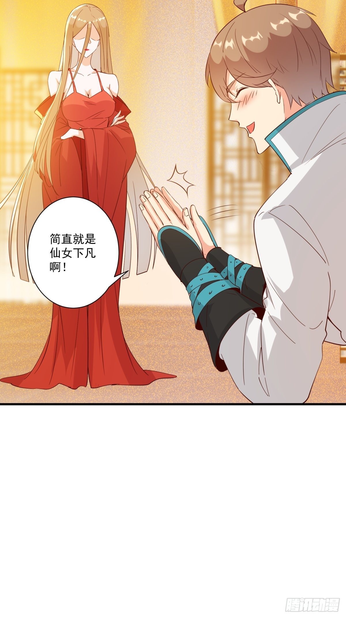 014 都怪姐姐太美19