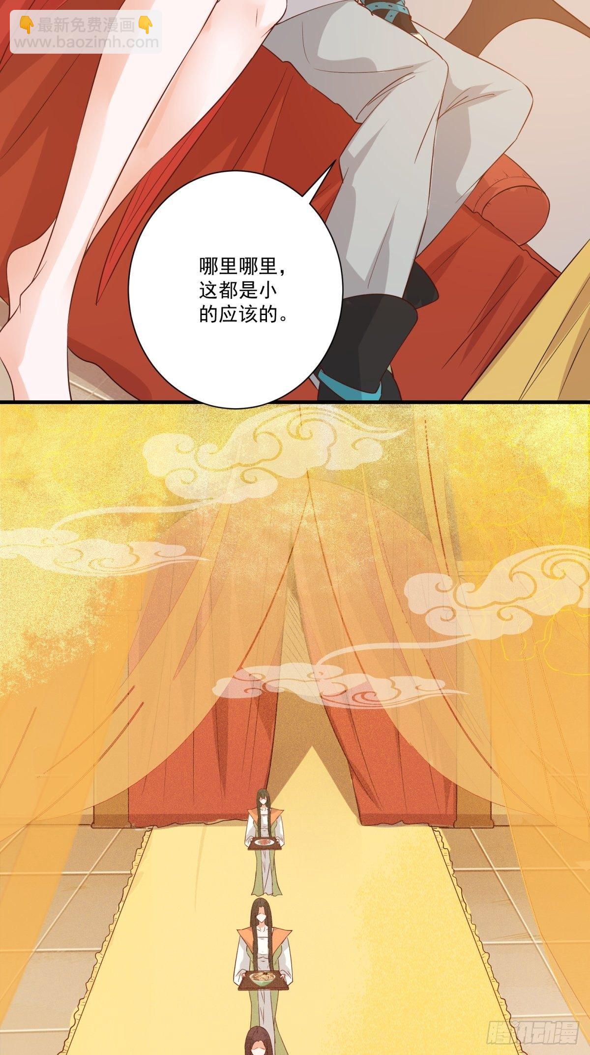 014 都怪姐姐太美22