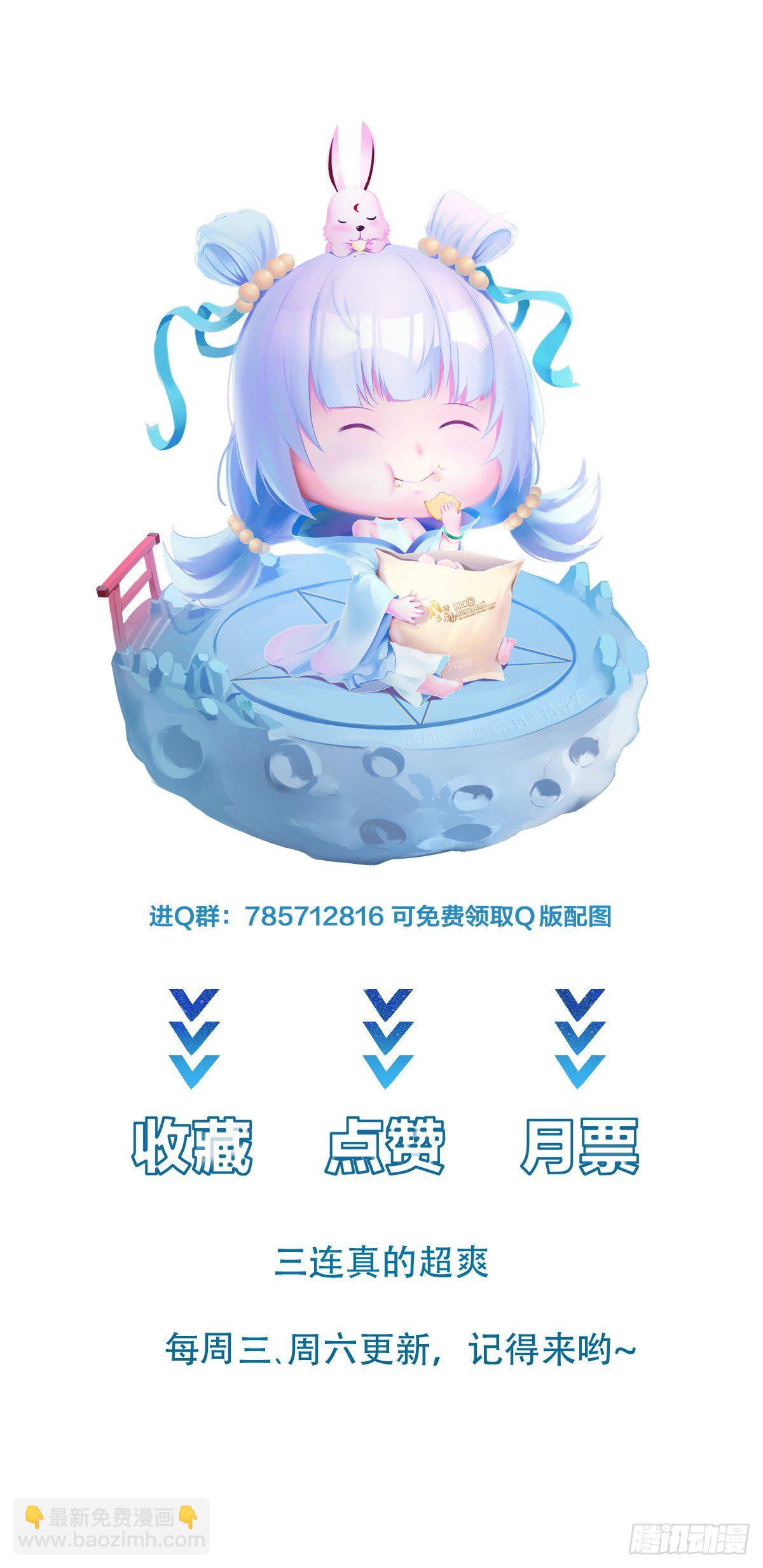 014 都怪姐姐太美27