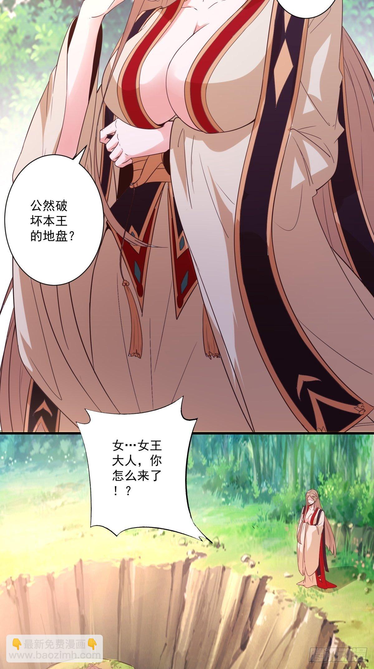 014 都怪姐姐太美8