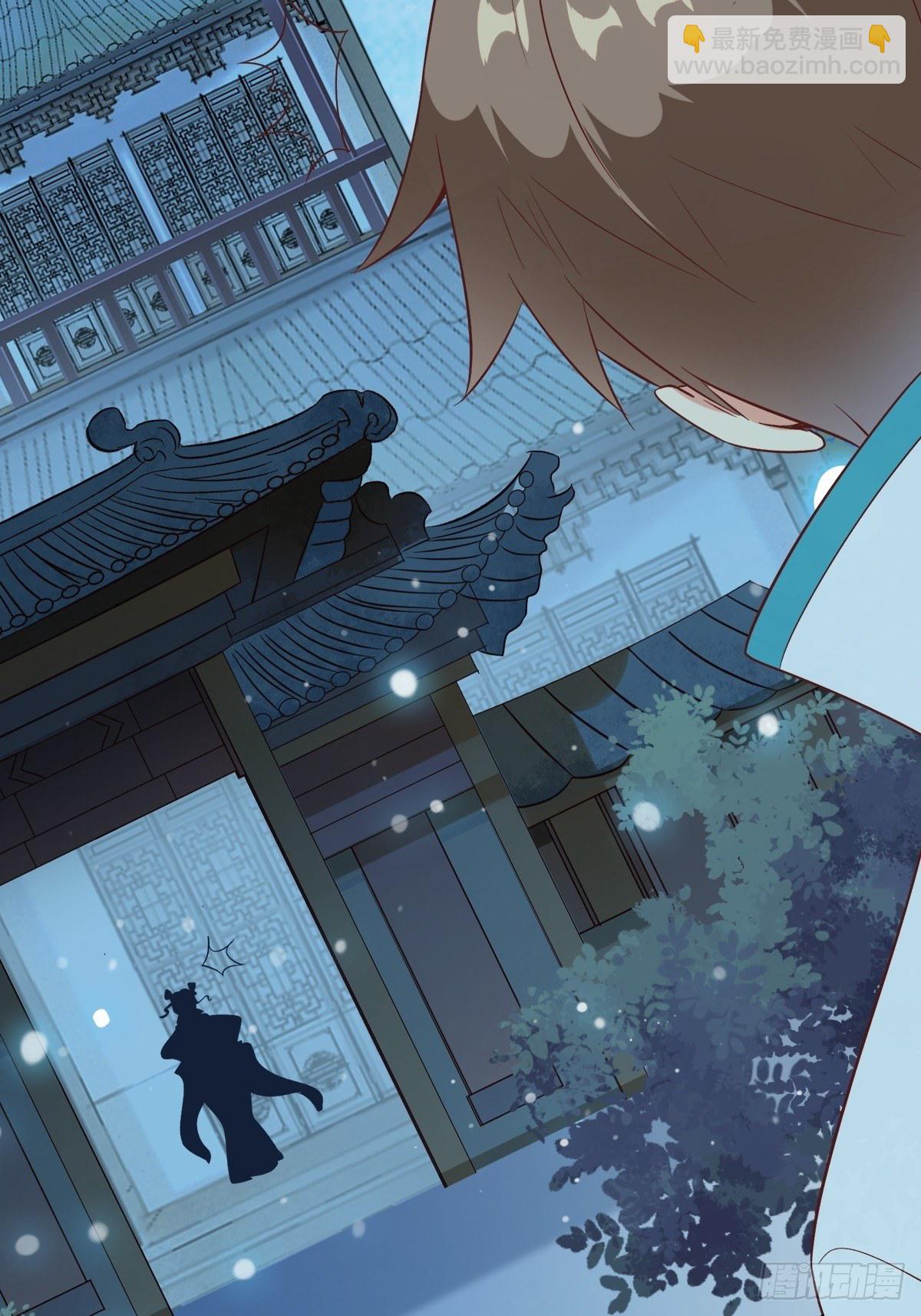 第16话 从此走上人生巅峰63