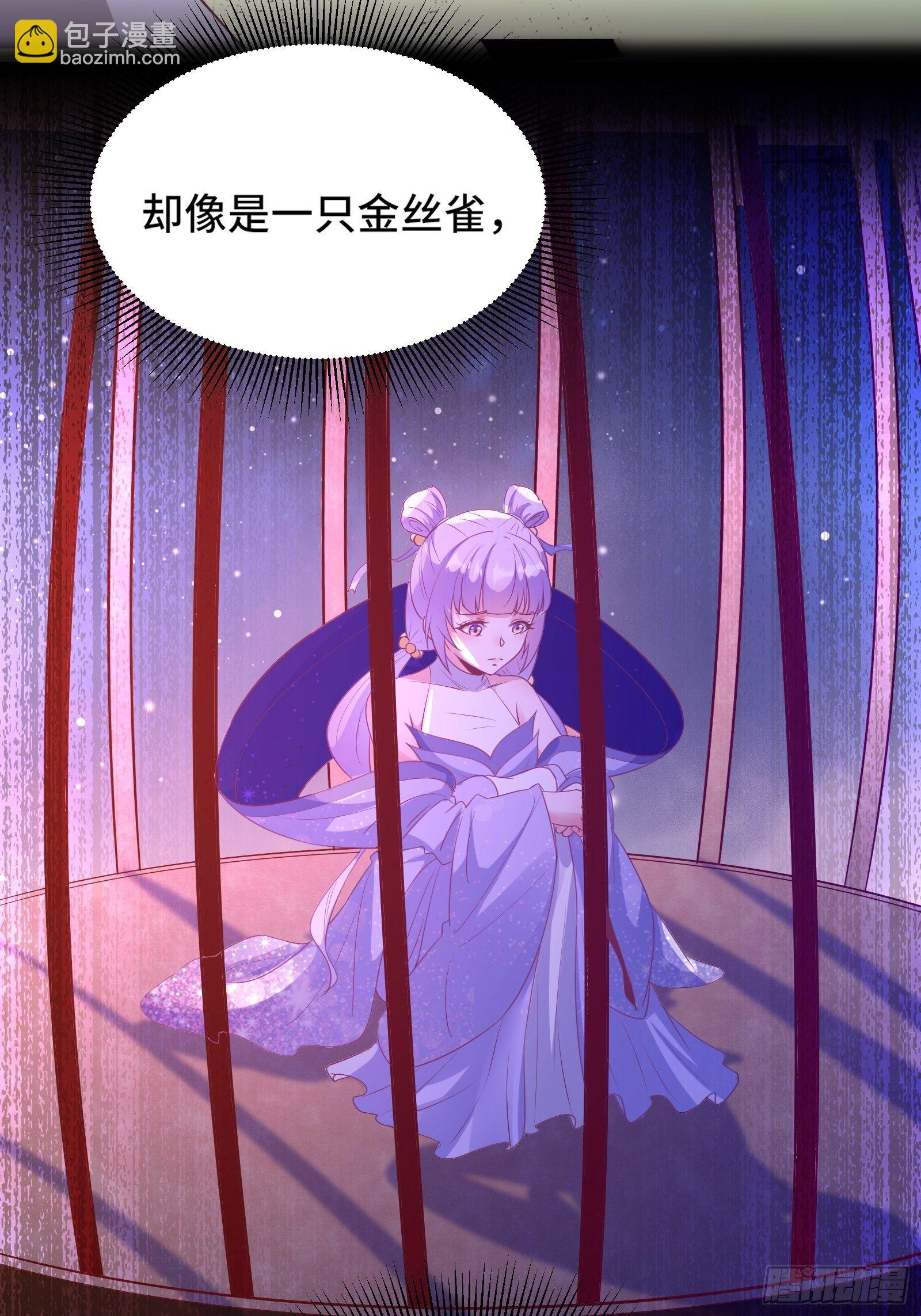 第18话 无耻算什么？14