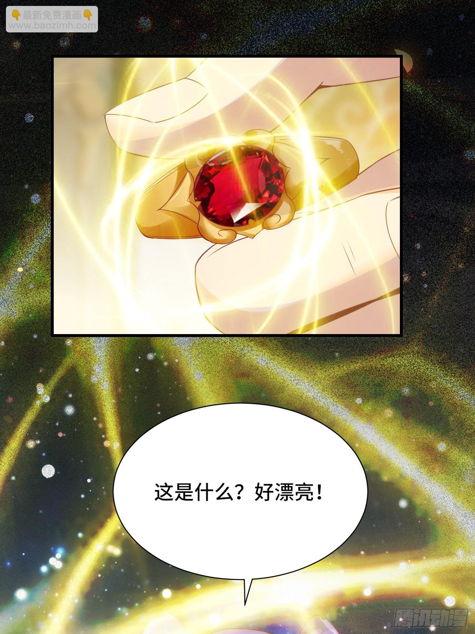 第18话 无耻算什么？22