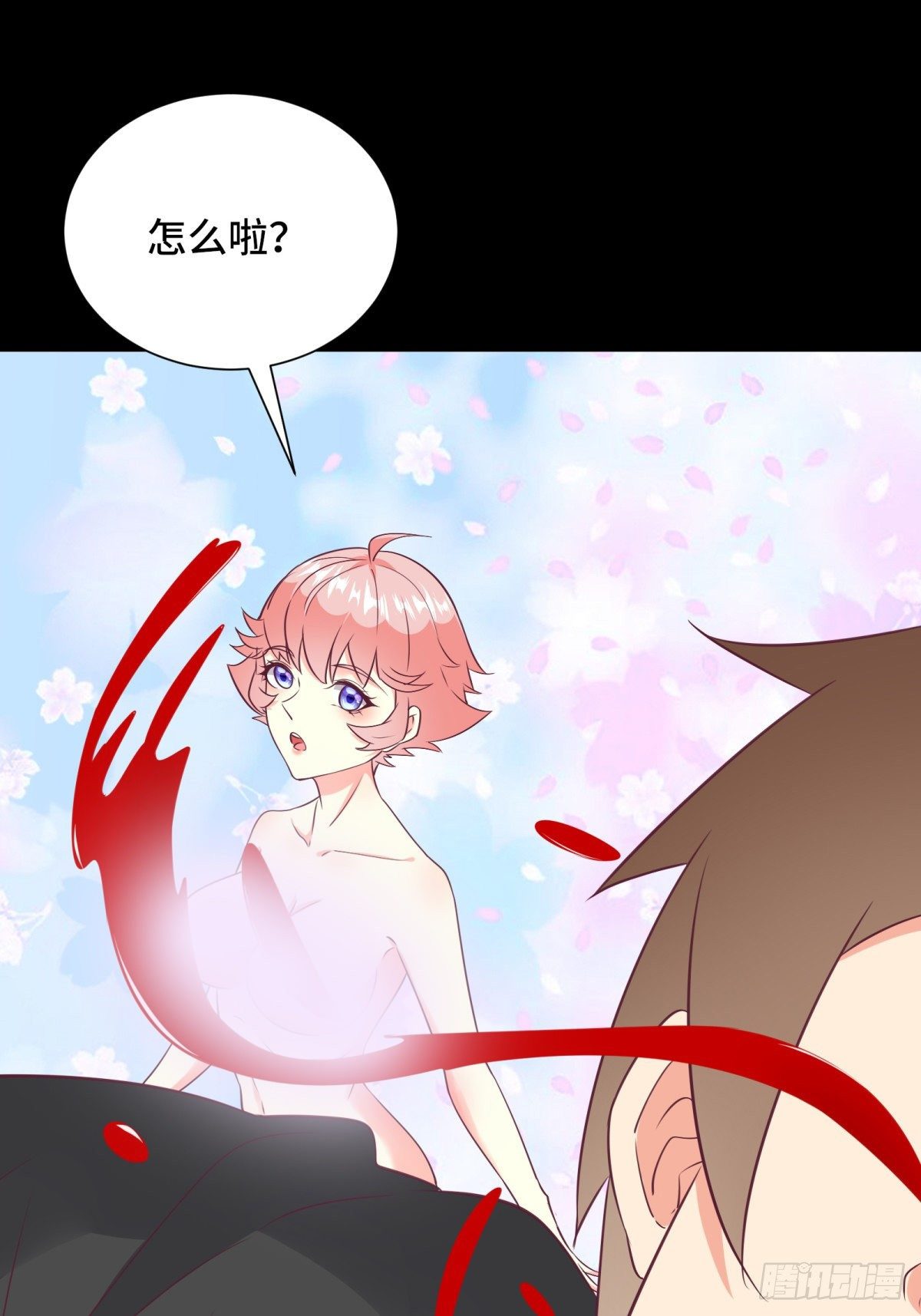 第35话 你就不怕我对你做什么29