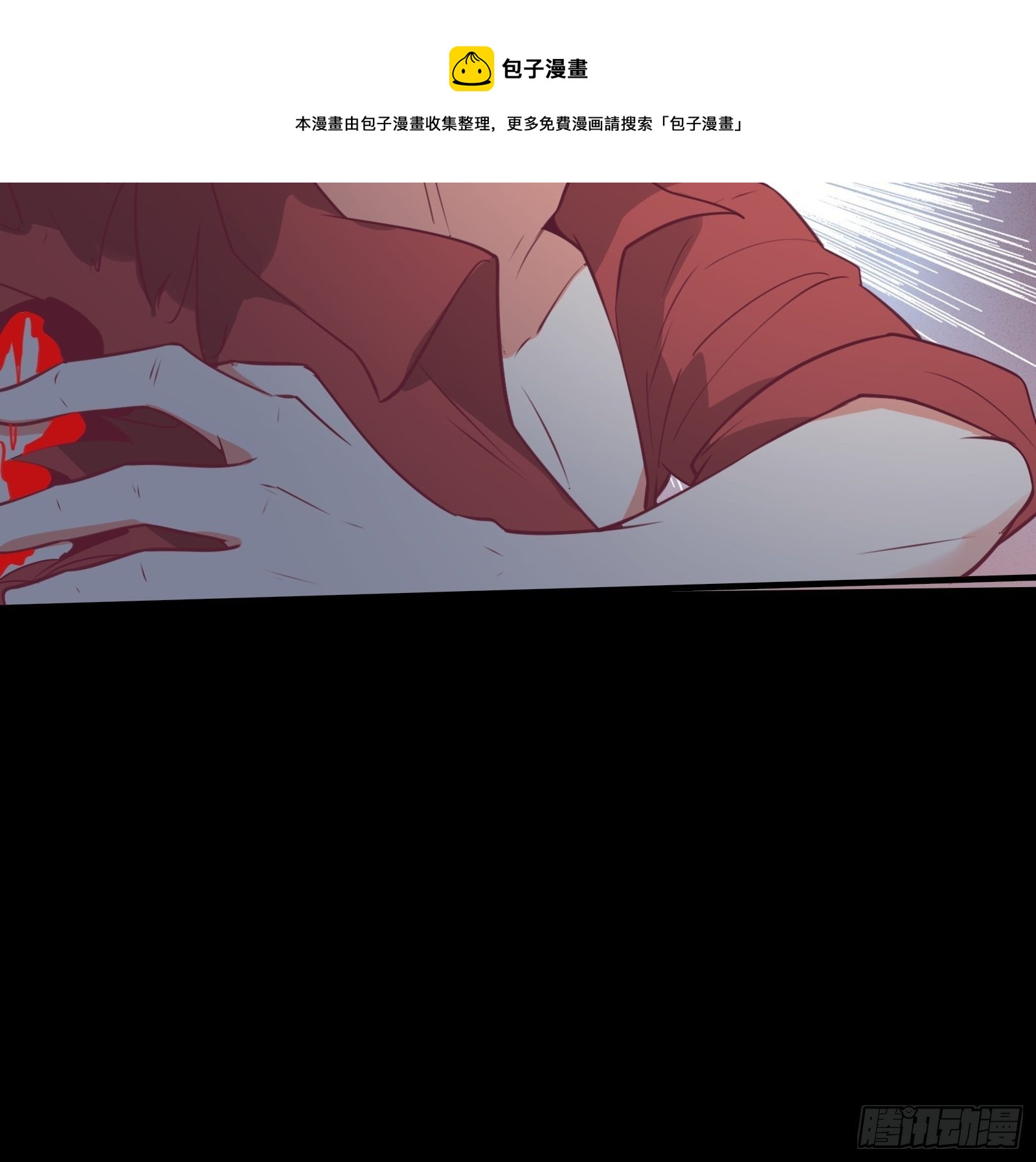 第46话 报仇——夺回资料！19